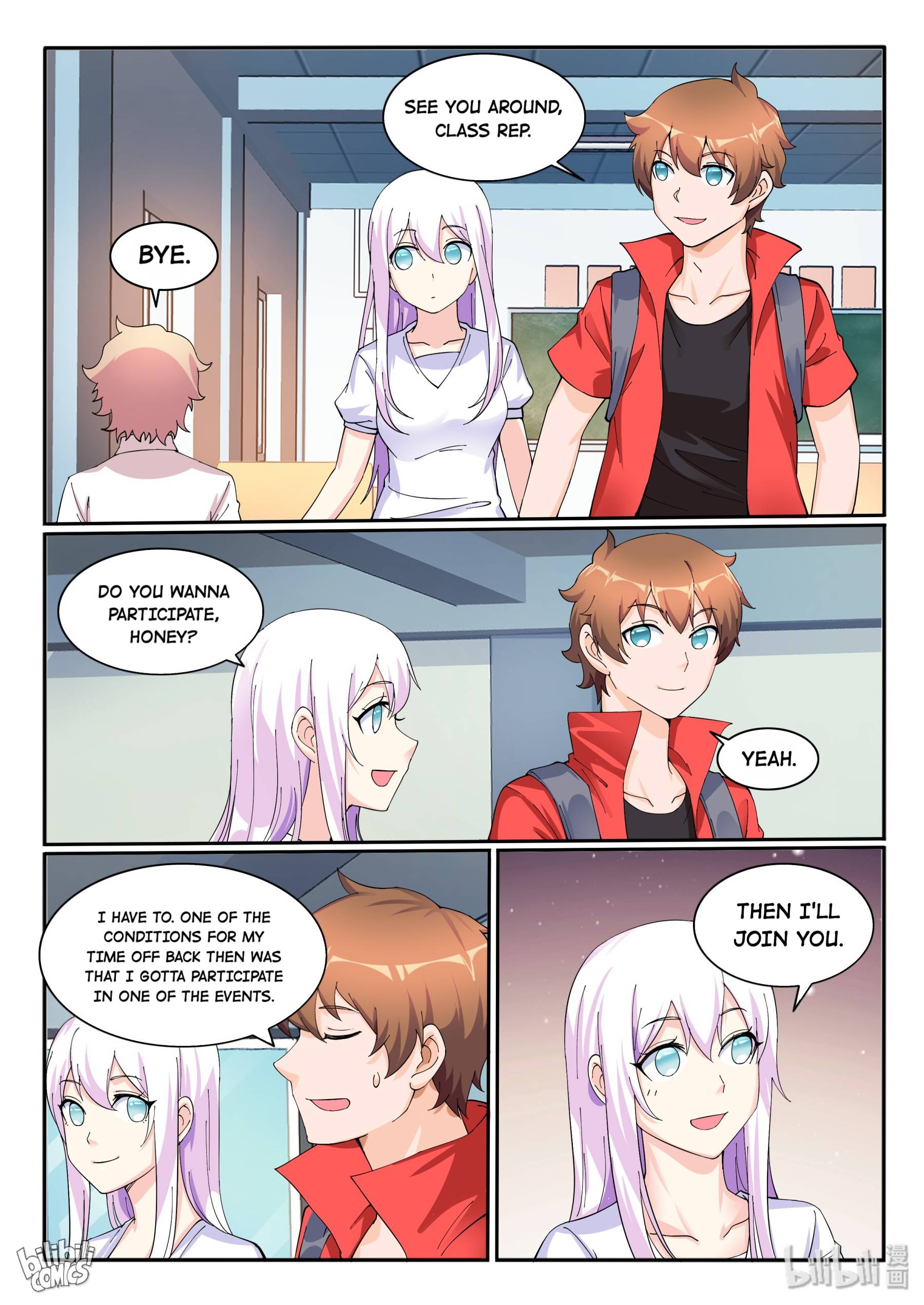 Page 14 of Chapter 122
