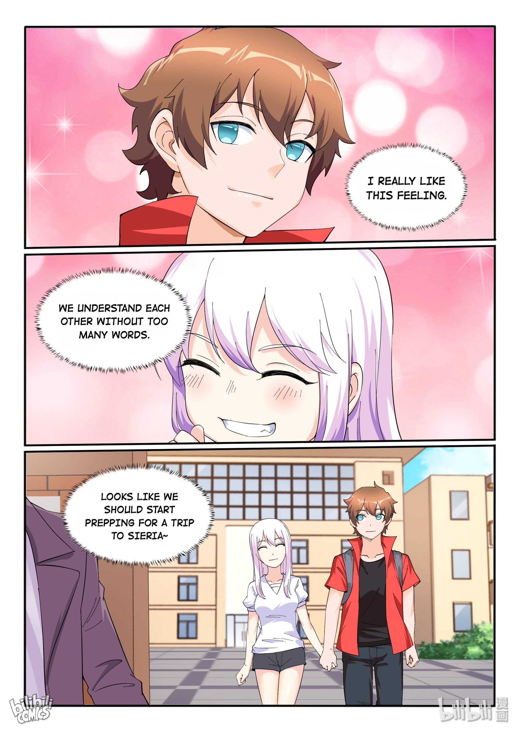 Page 16 of Chapter 122