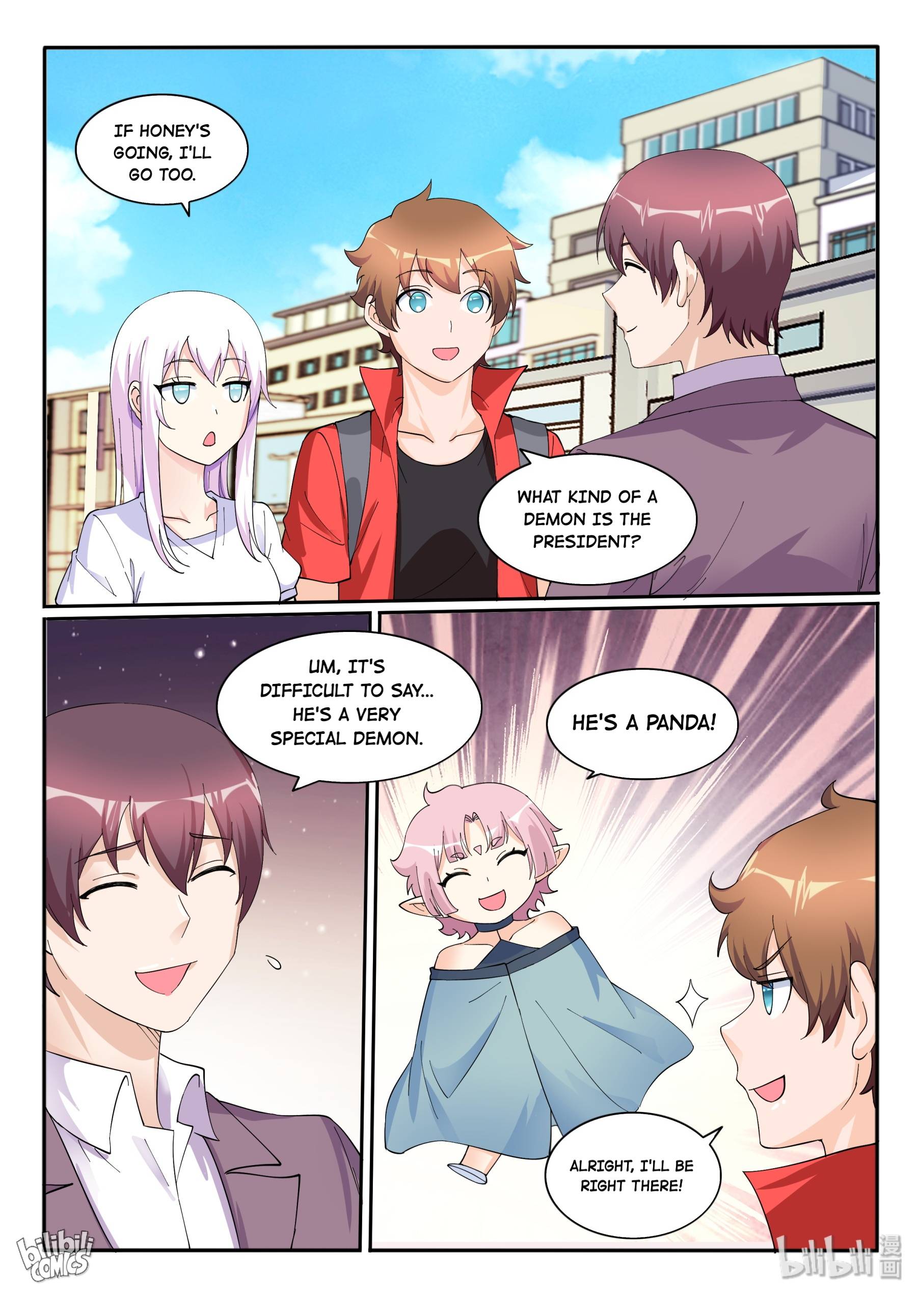 Page 18 of Chapter 122