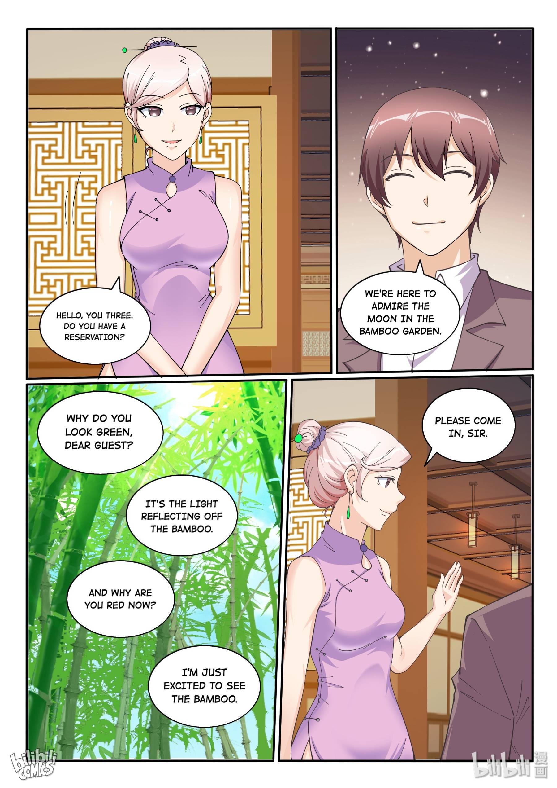 Page 3 of Chapter 123