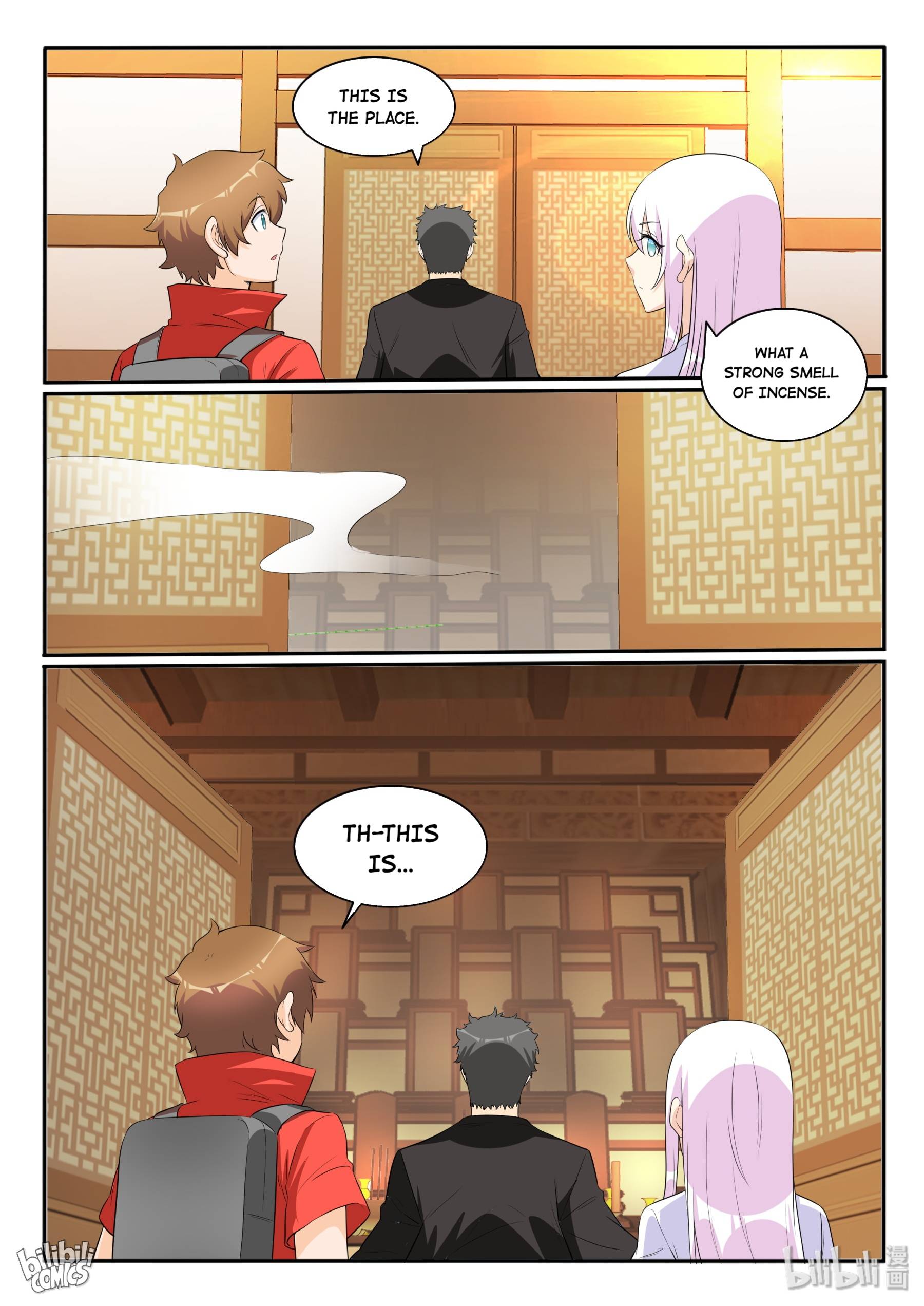 Page 12 of Chapter 123