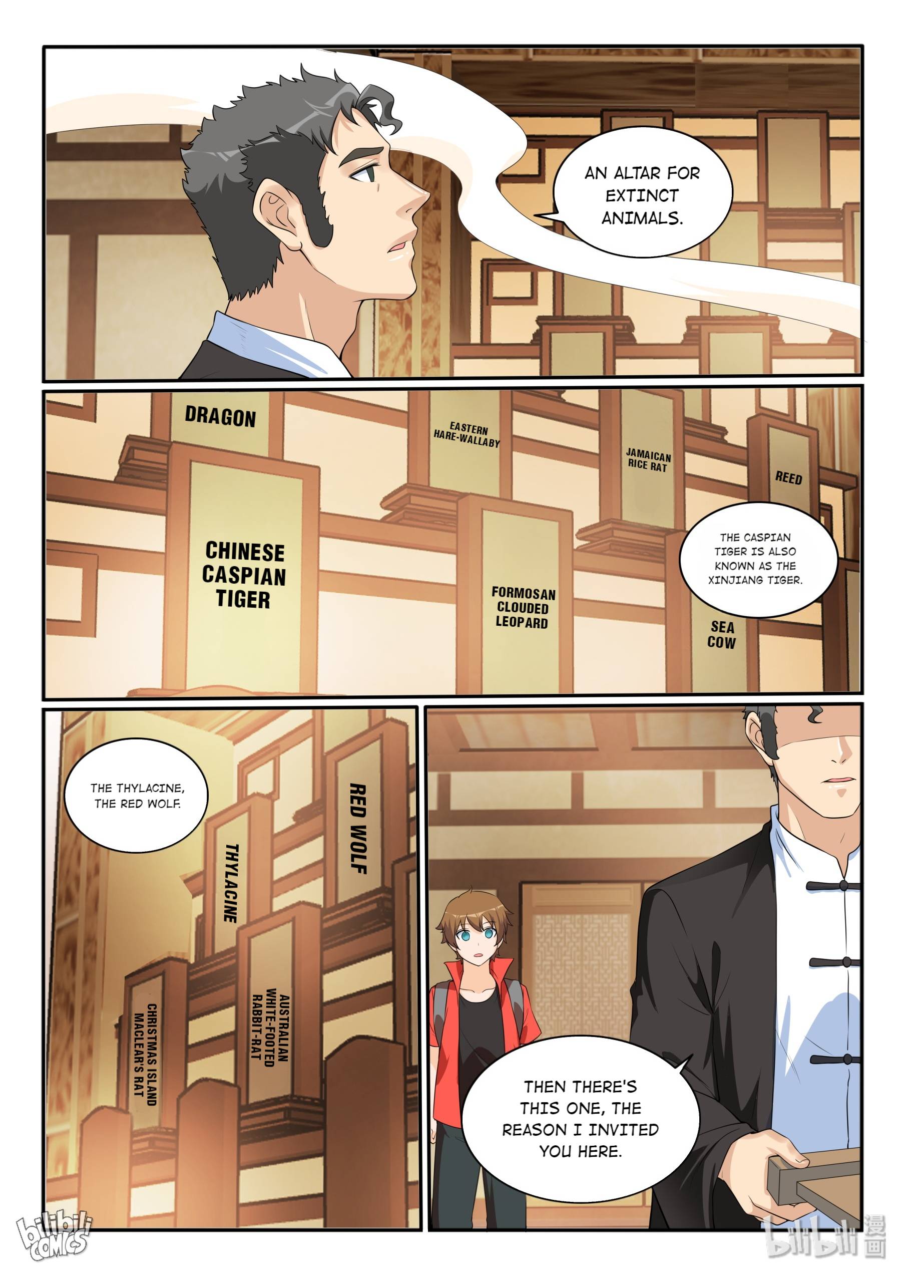 Page 13 of Chapter 123