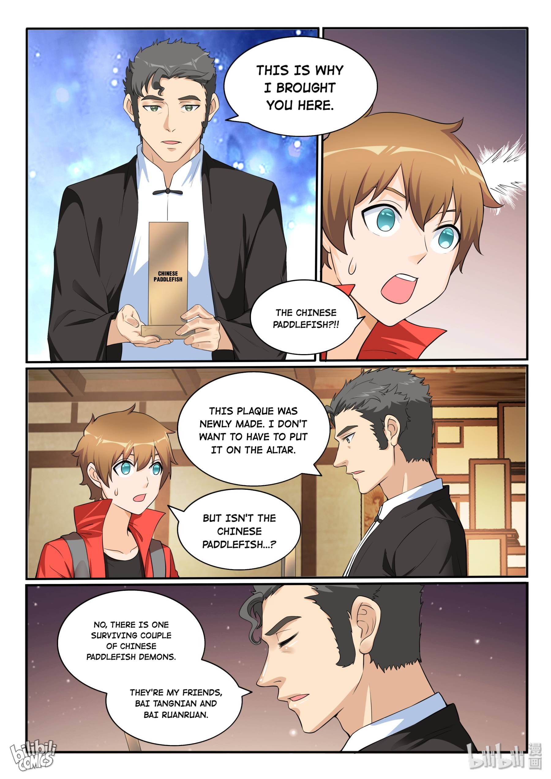Page 14 of Chapter 123