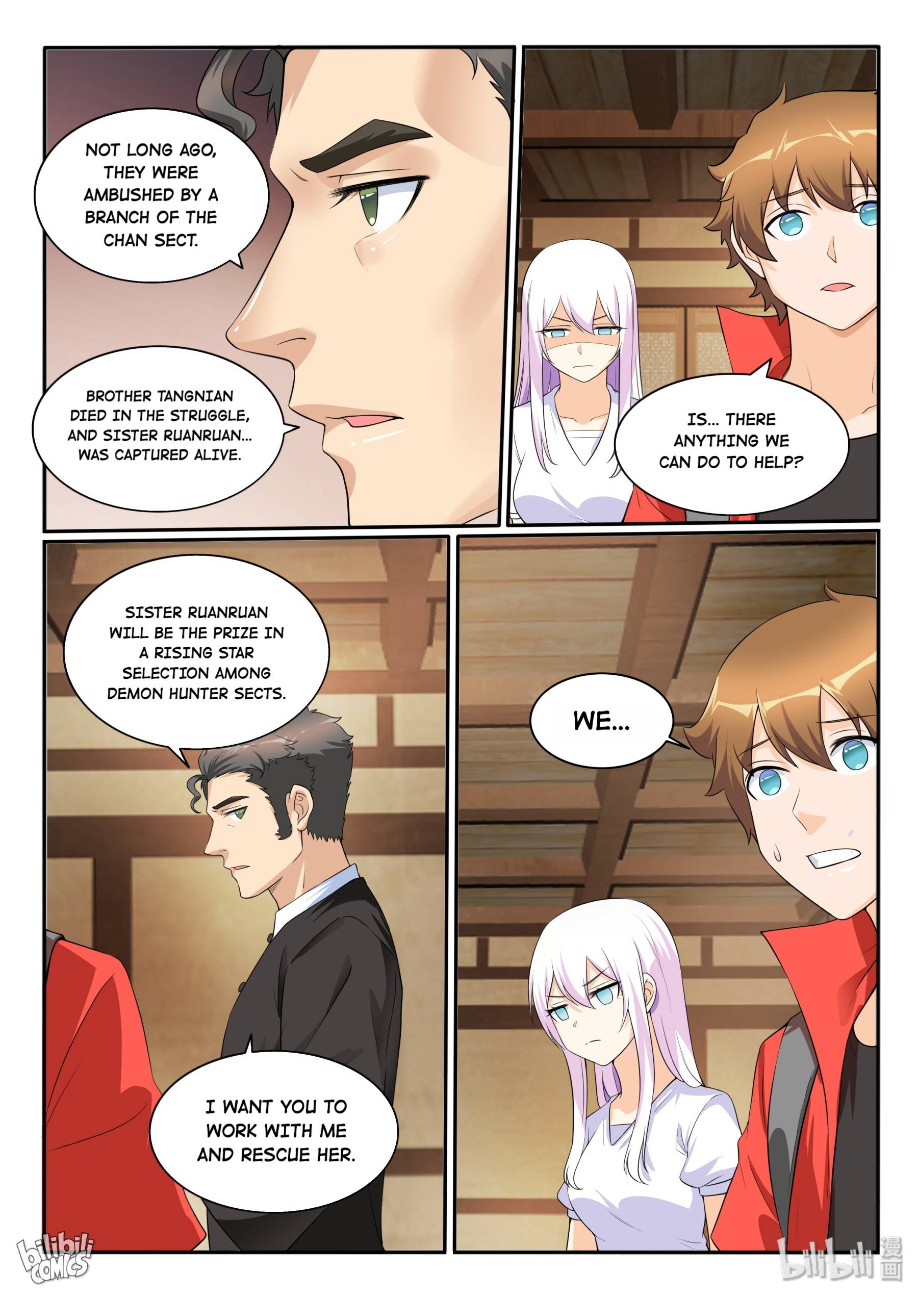Page 15 of Chapter 123