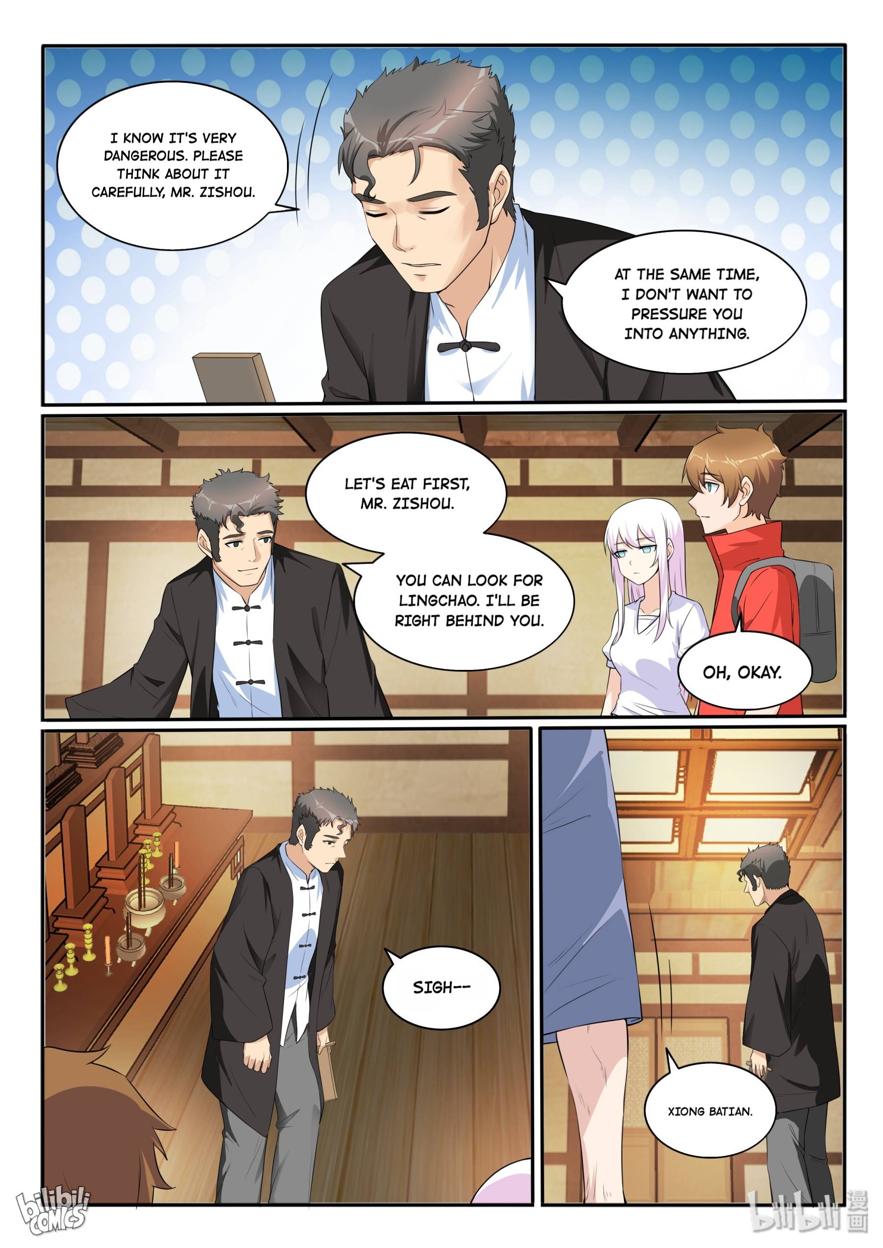 Page 16 of Chapter 123