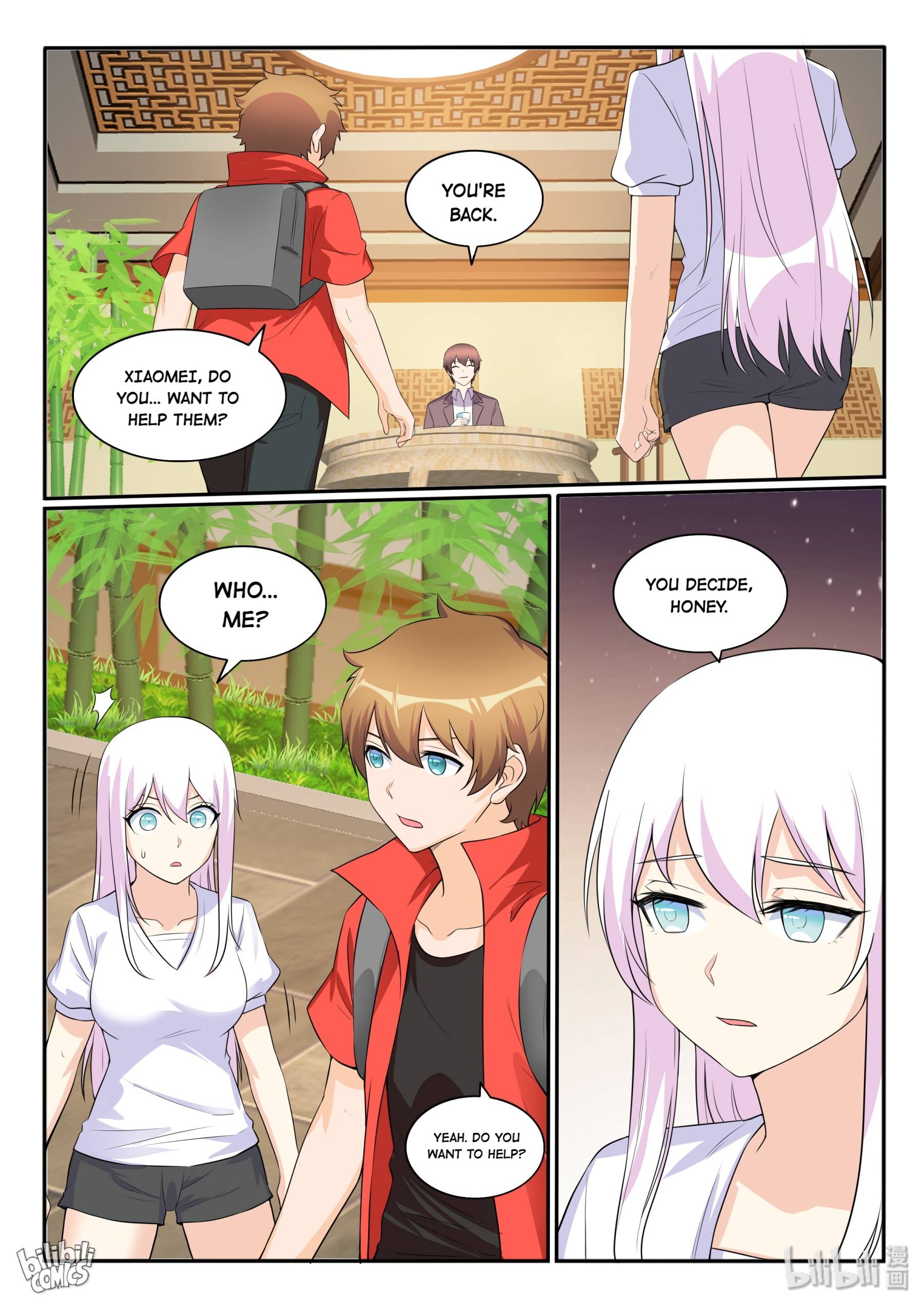 Page 18 of Chapter 123