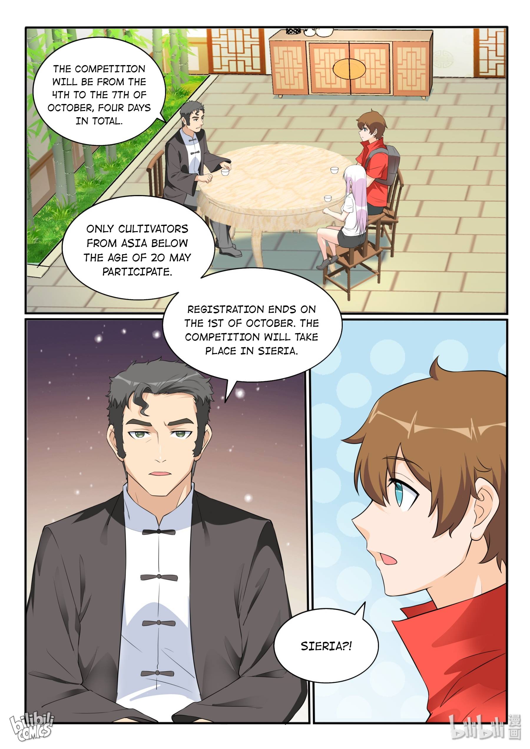 Page 2 of Chapter 124