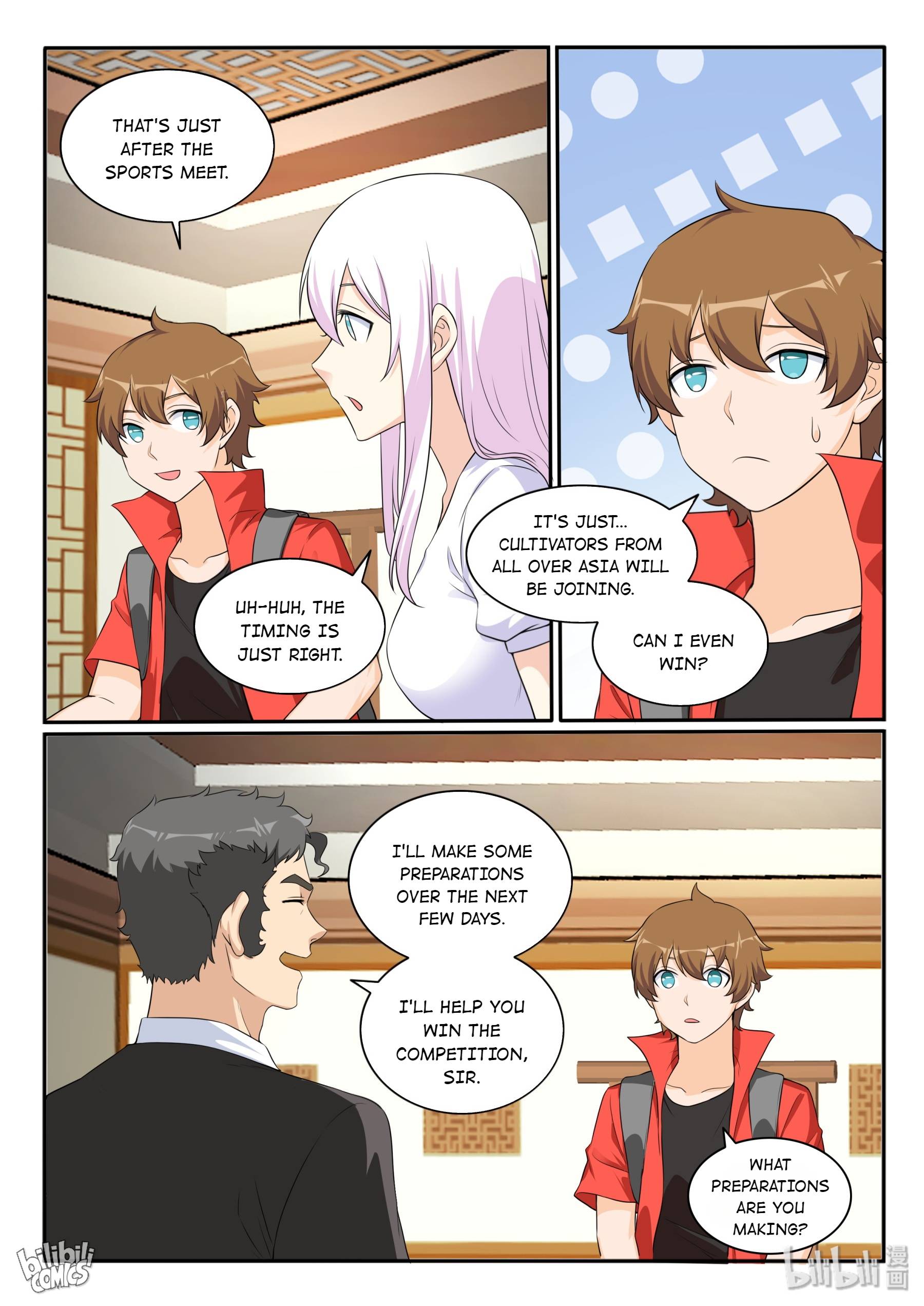 Page 3 of Chapter 124