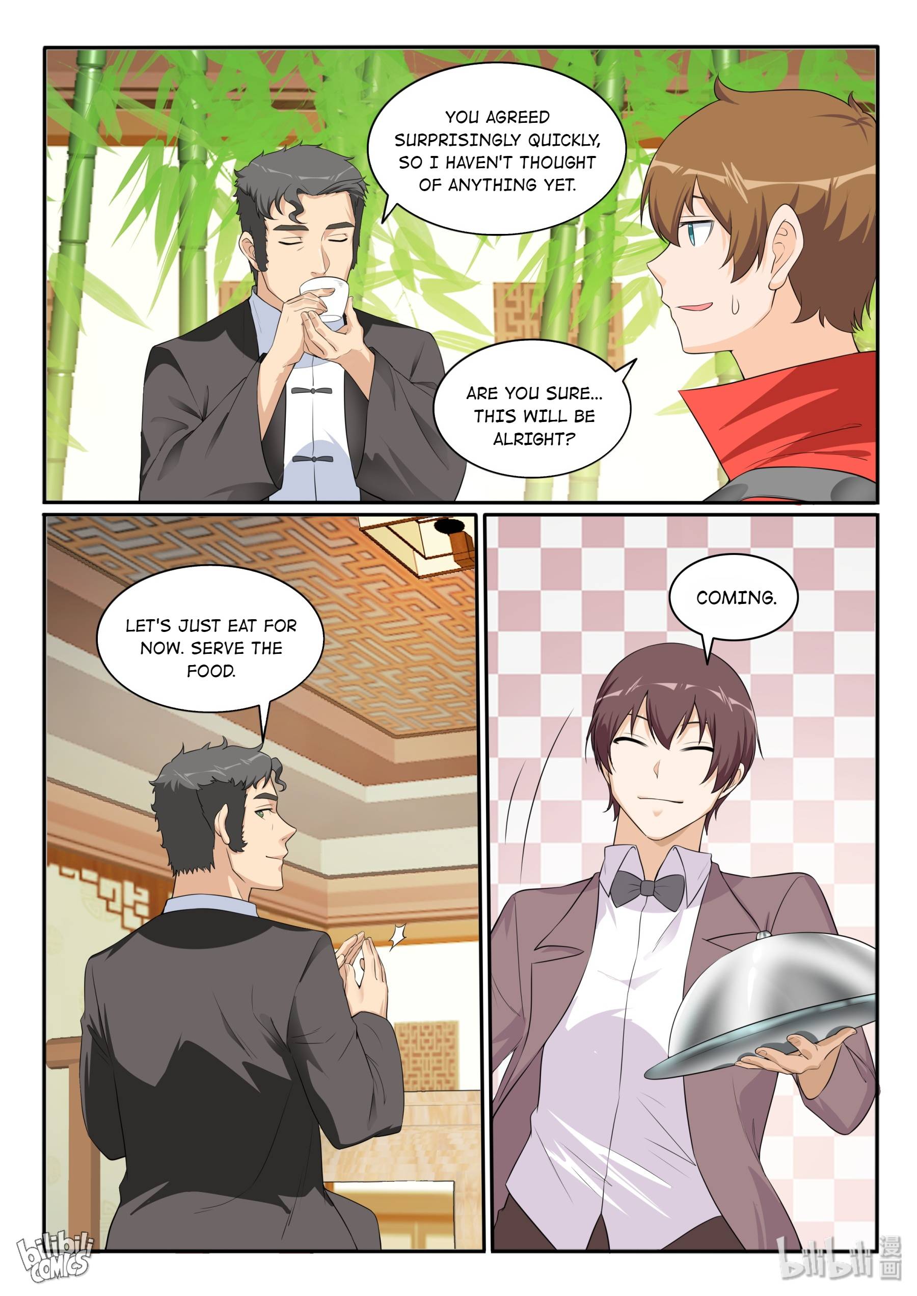 Page 4 of Chapter 124