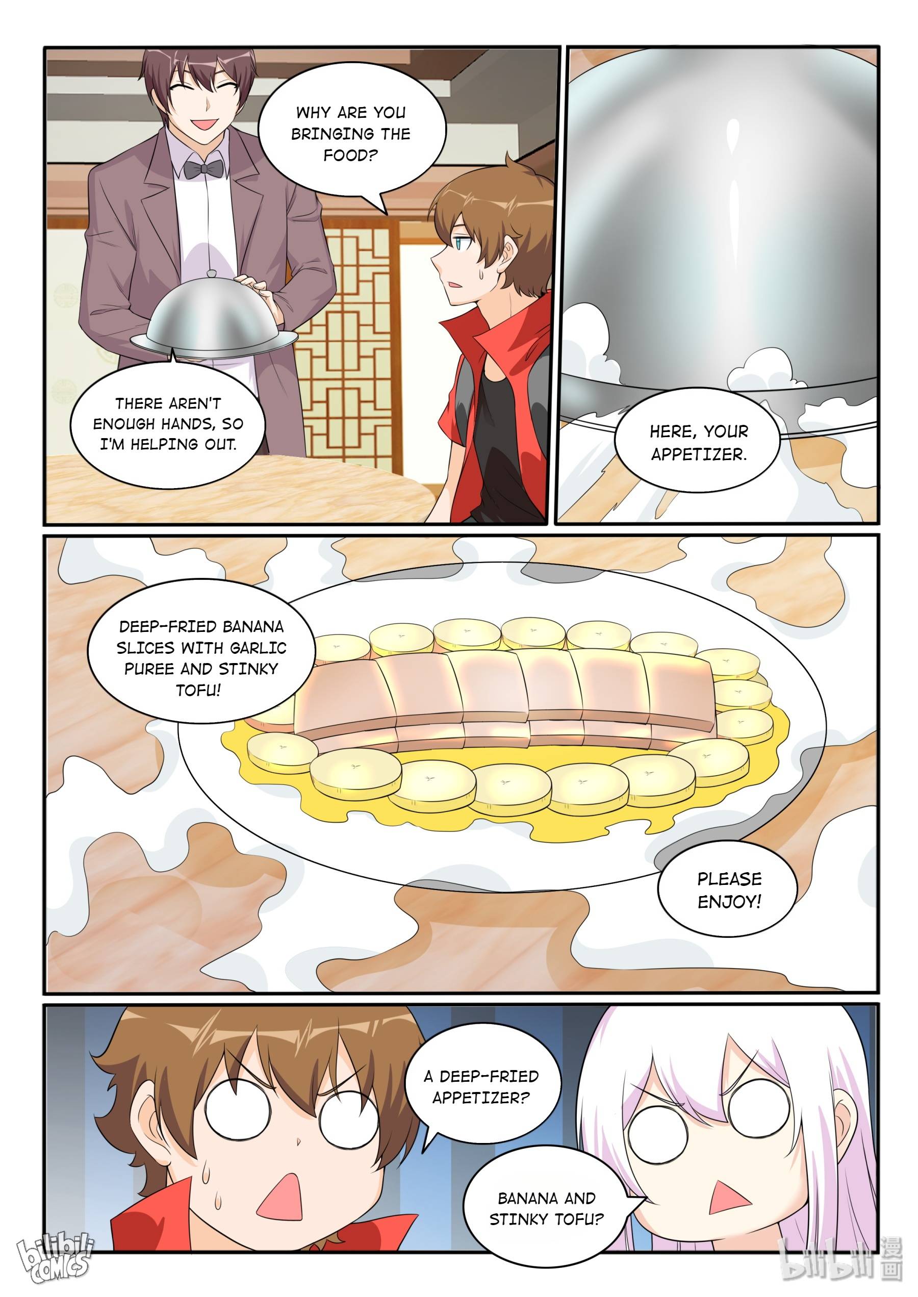 Page 5 of Chapter 124