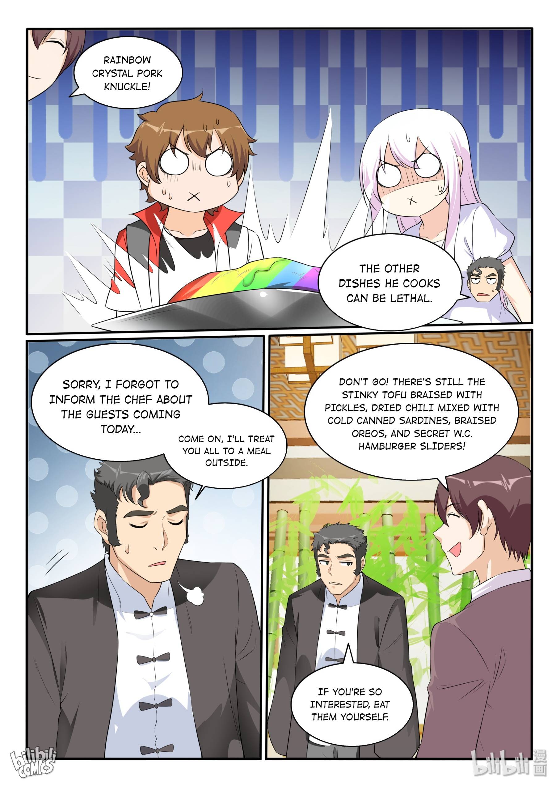 Page 9 of Chapter 124