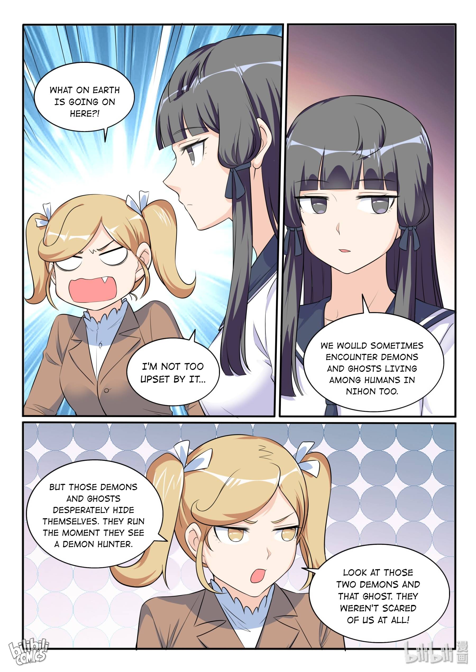 Page 11 of Chapter 124