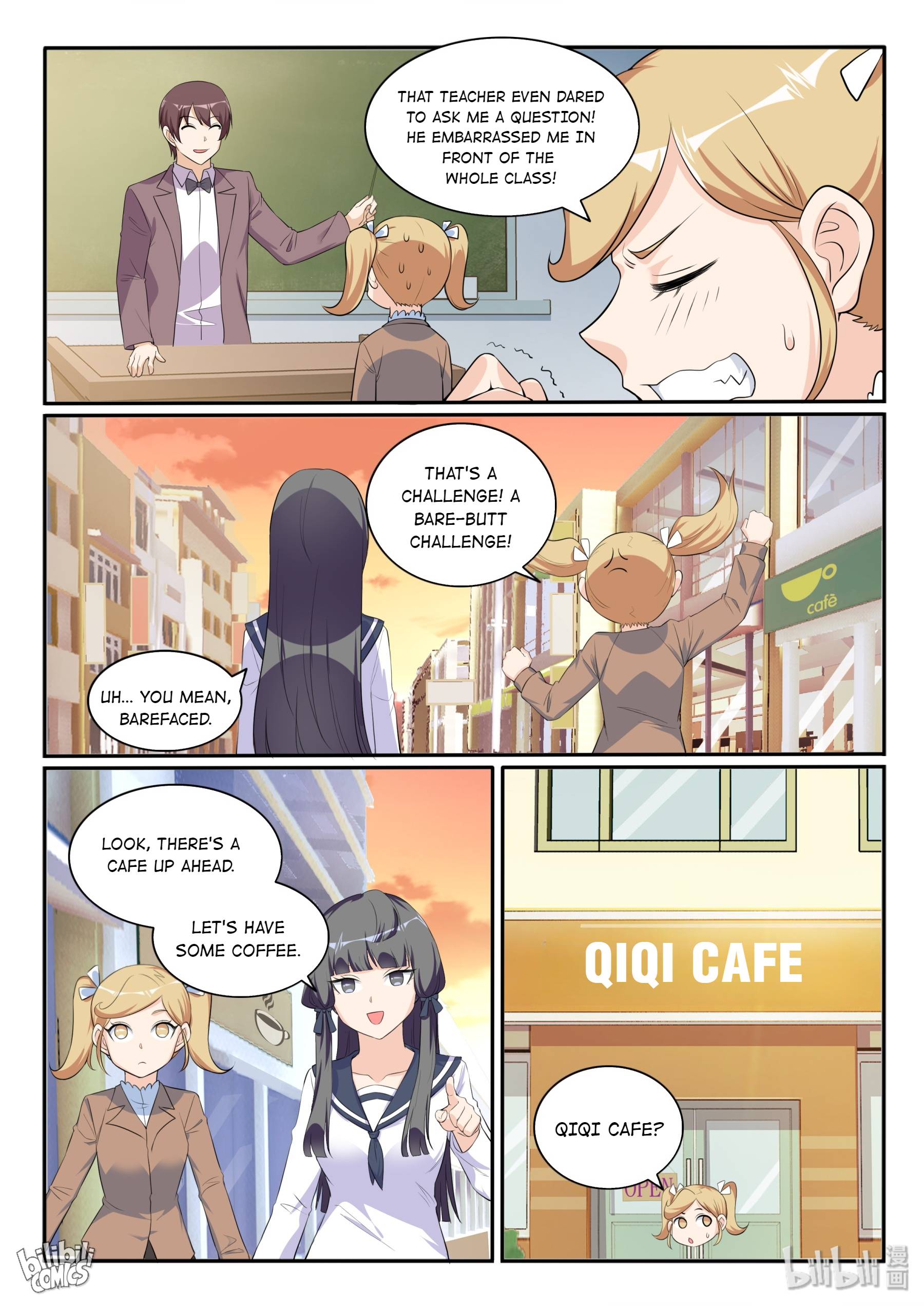 Page 12 of Chapter 124