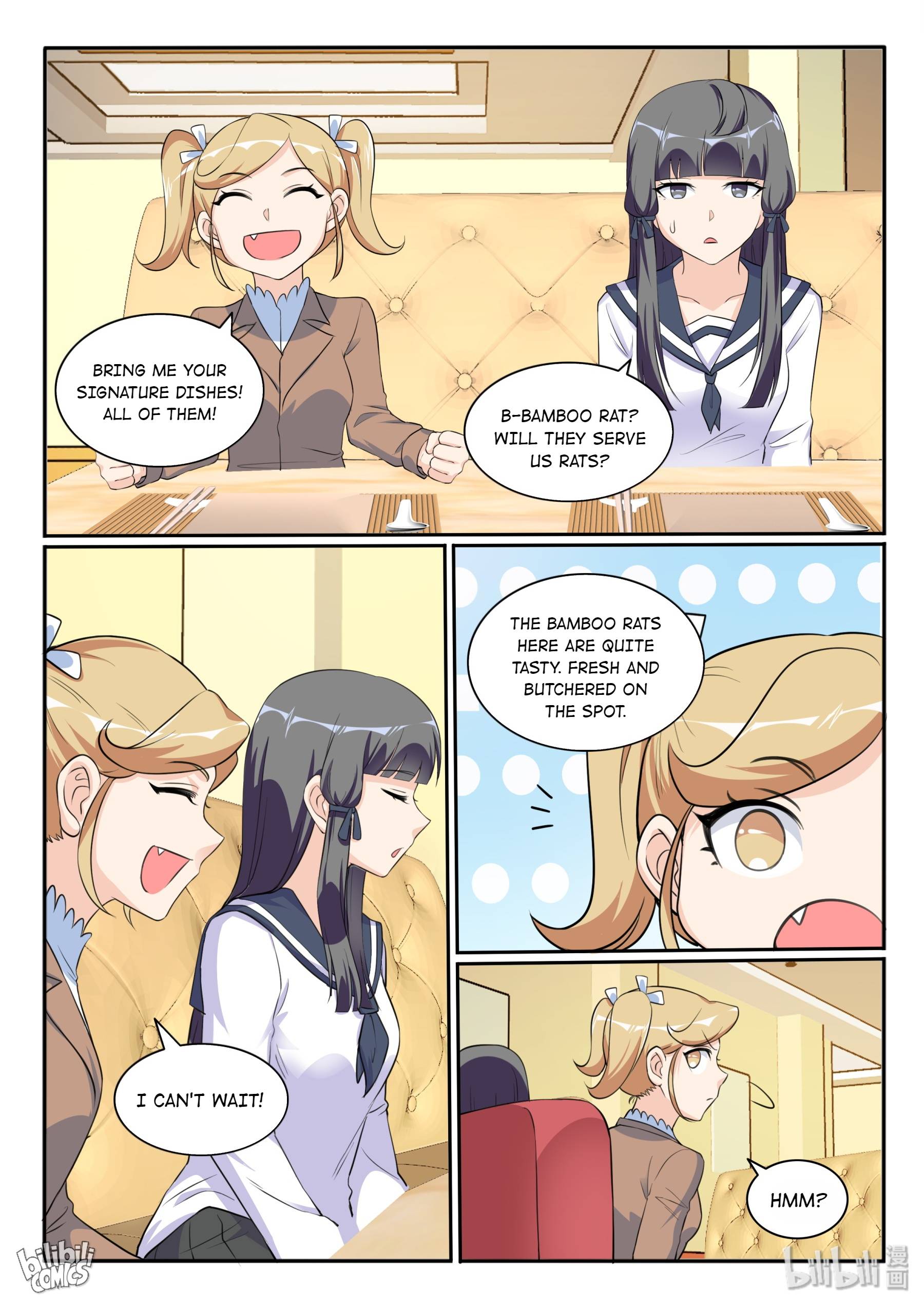 Page 14 of Chapter 124