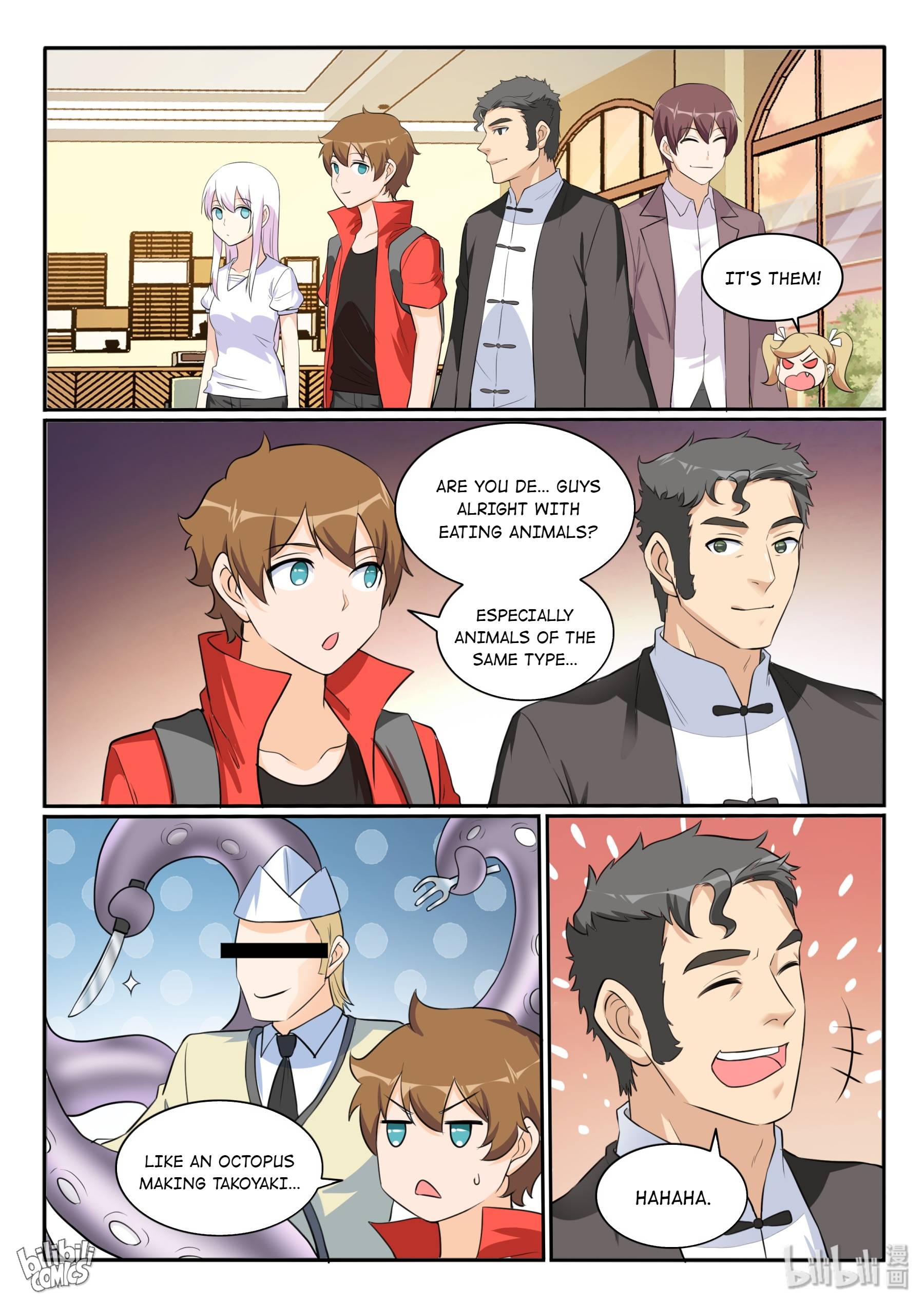Page 15 of Chapter 124