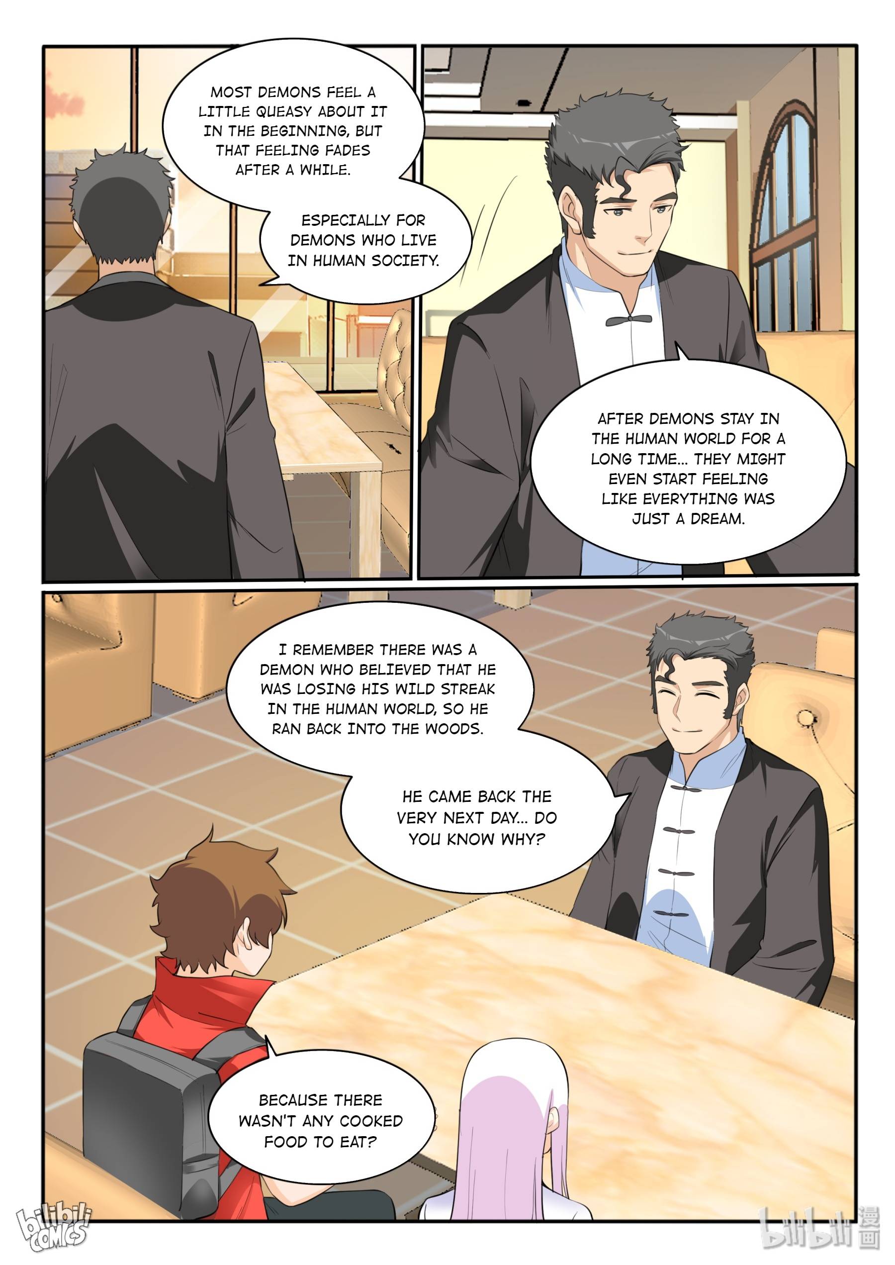 Page 16 of Chapter 124