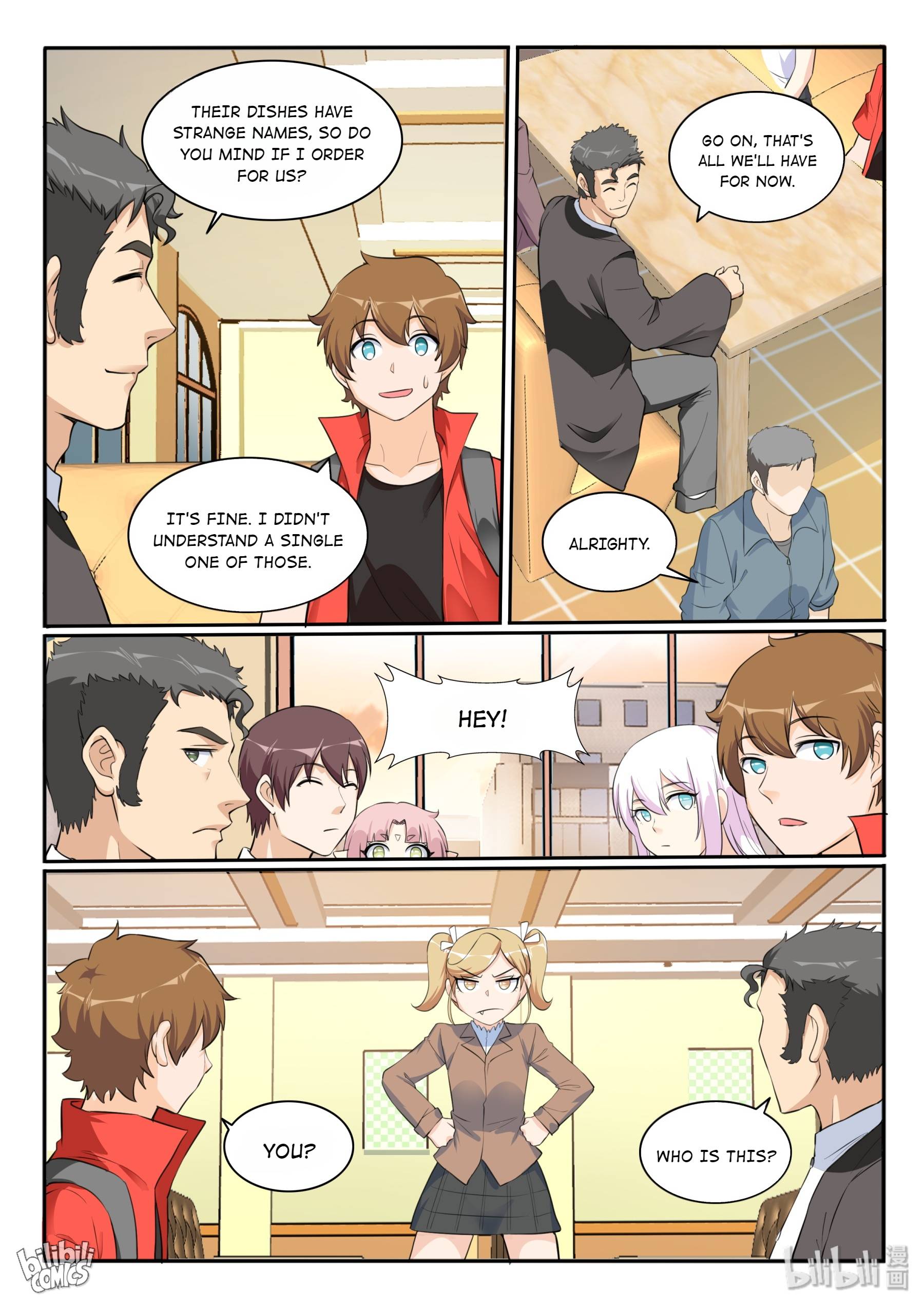 Page 18 of Chapter 124