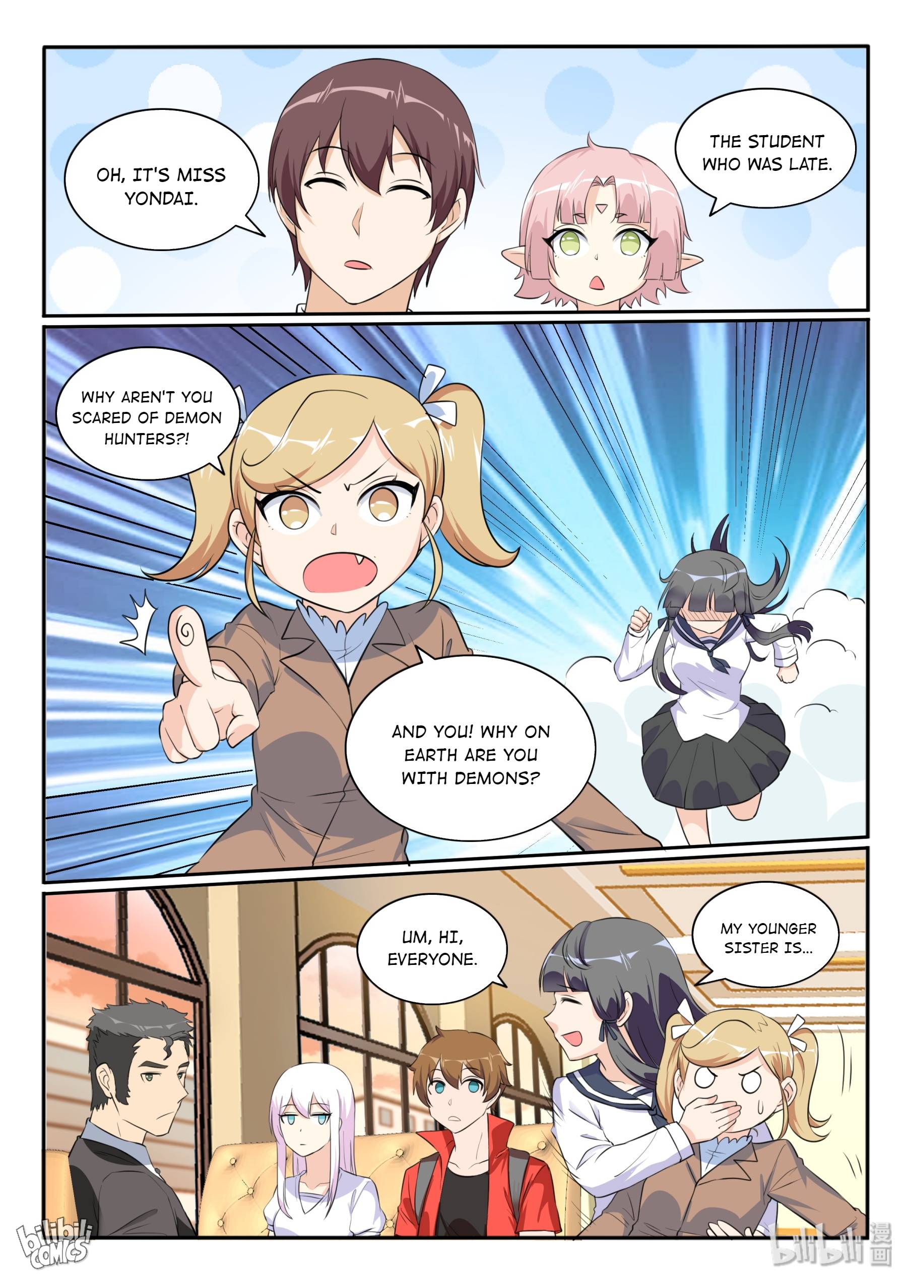 Page 19 of Chapter 124