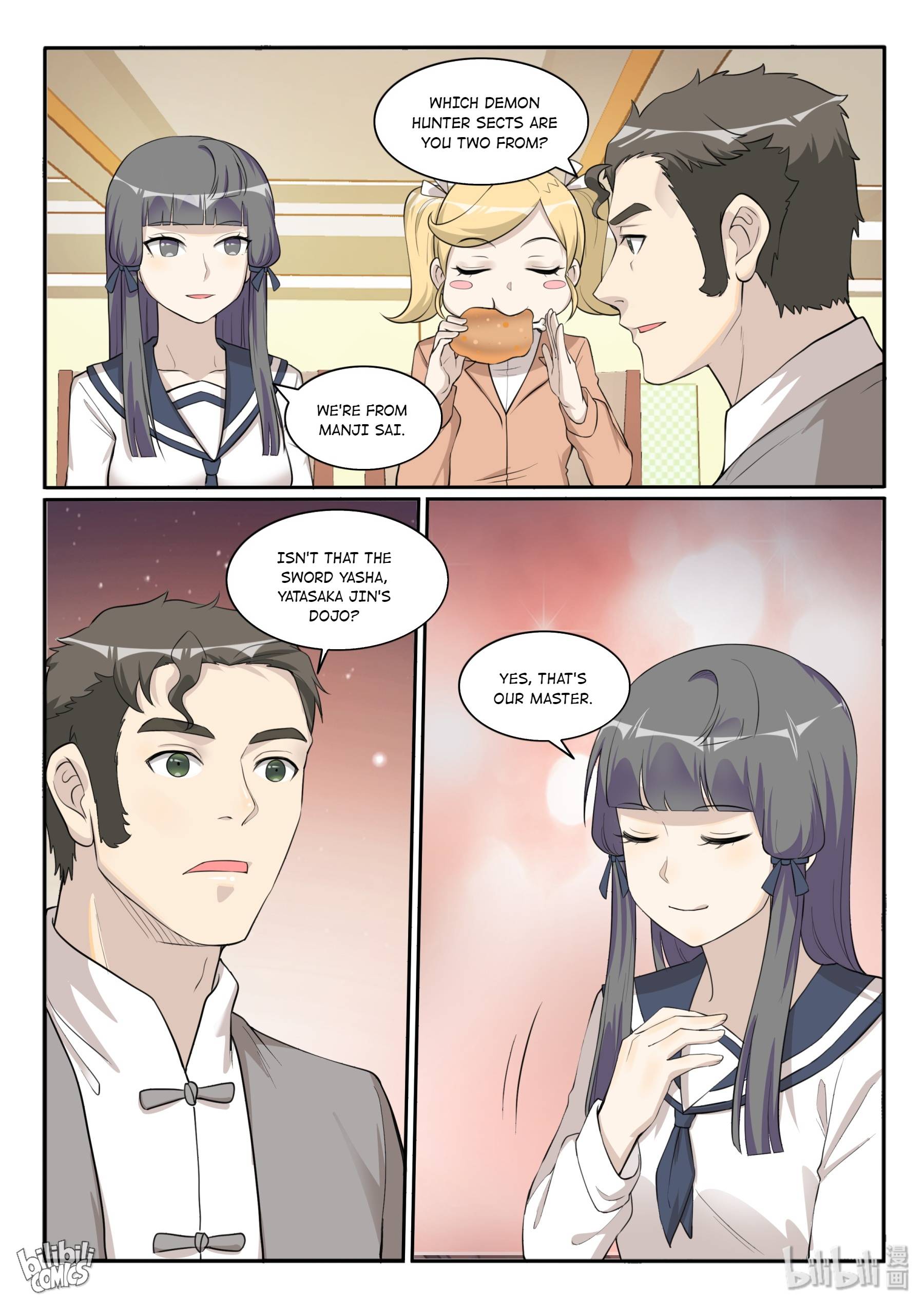 Page 3 of Chapter 125