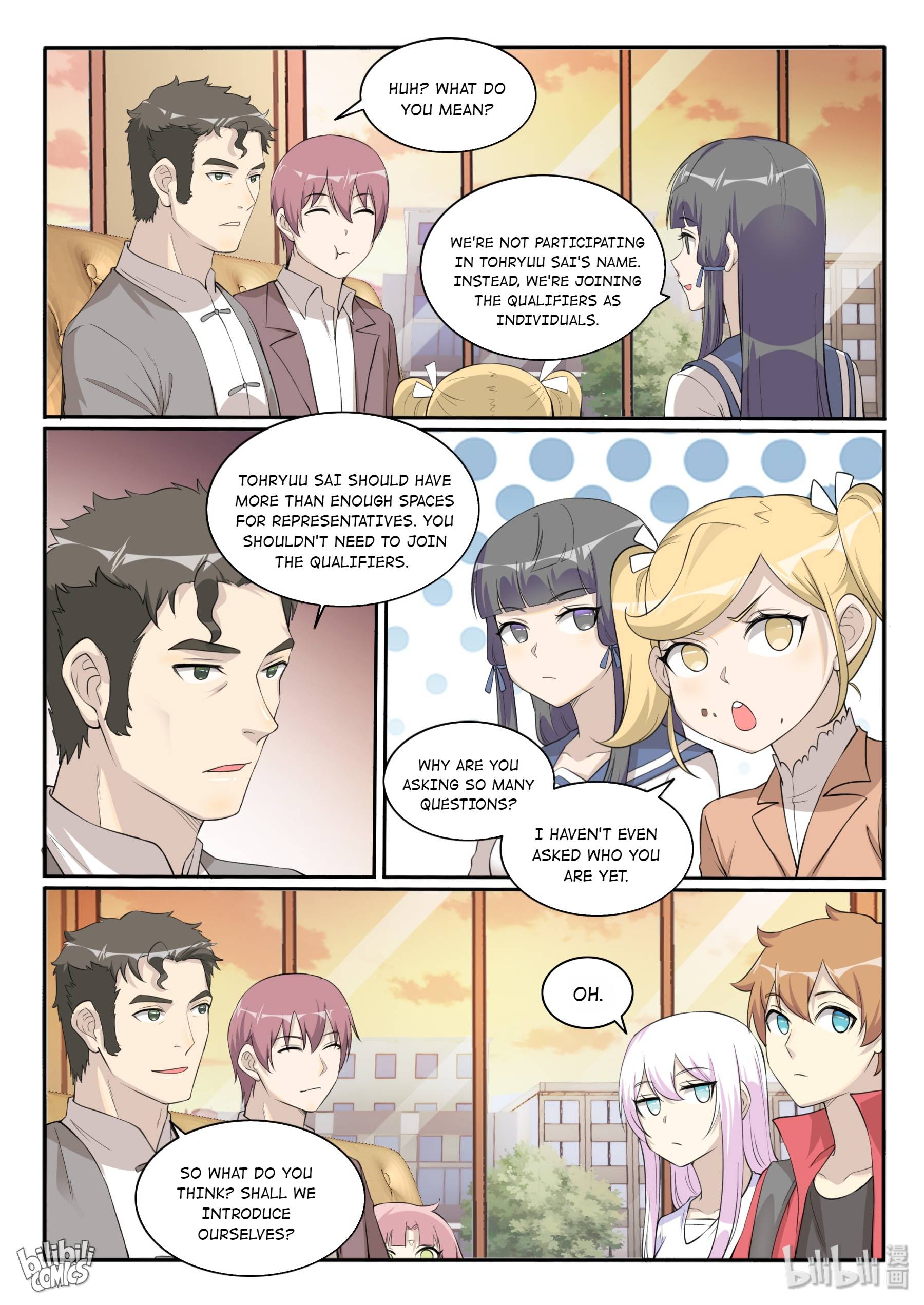 Page 5 of Chapter 125