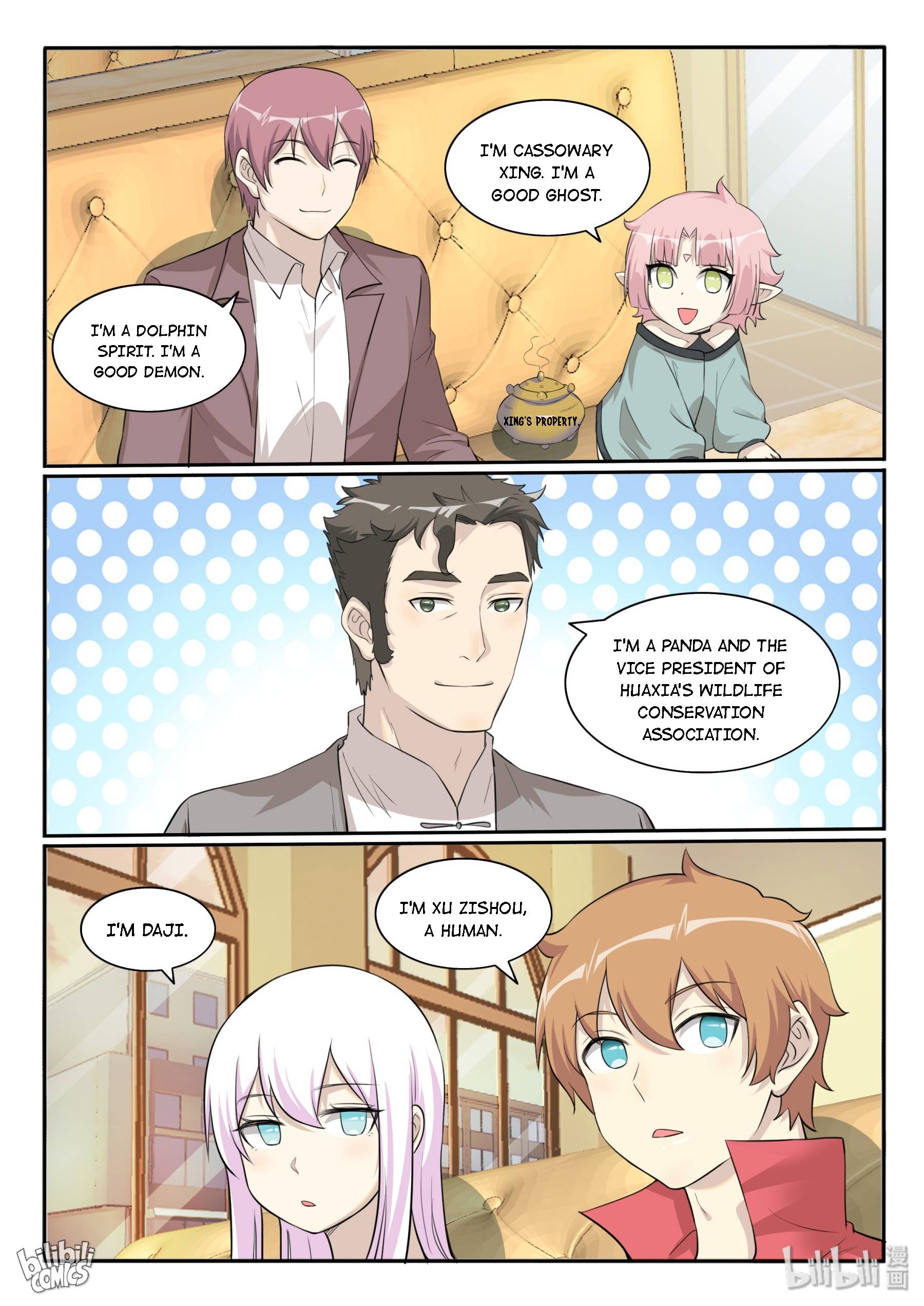 Page 6 of Chapter 125