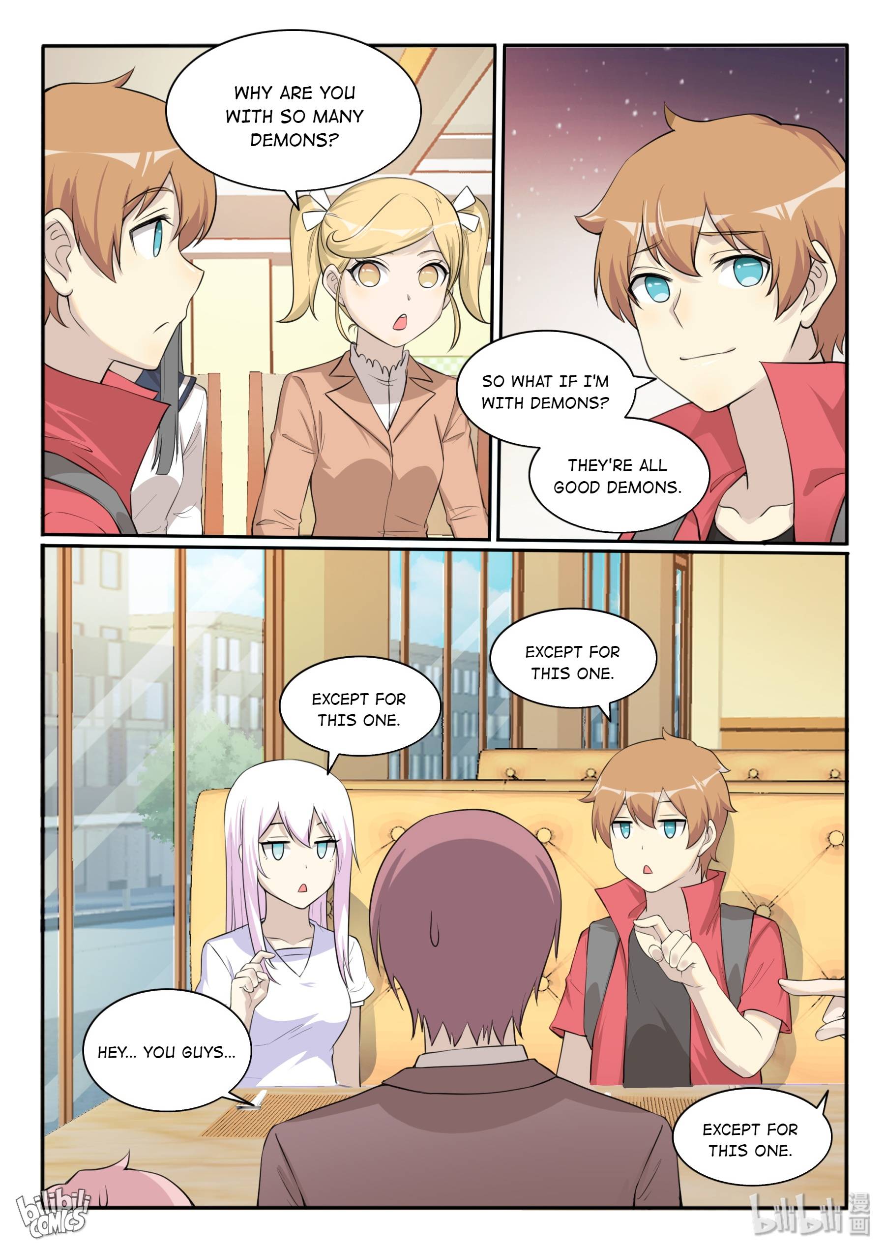 Page 7 of Chapter 125