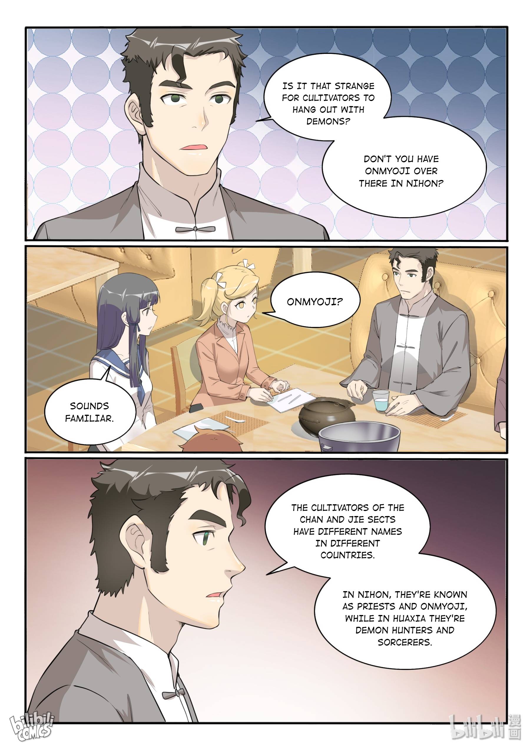 Page 8 of Chapter 125