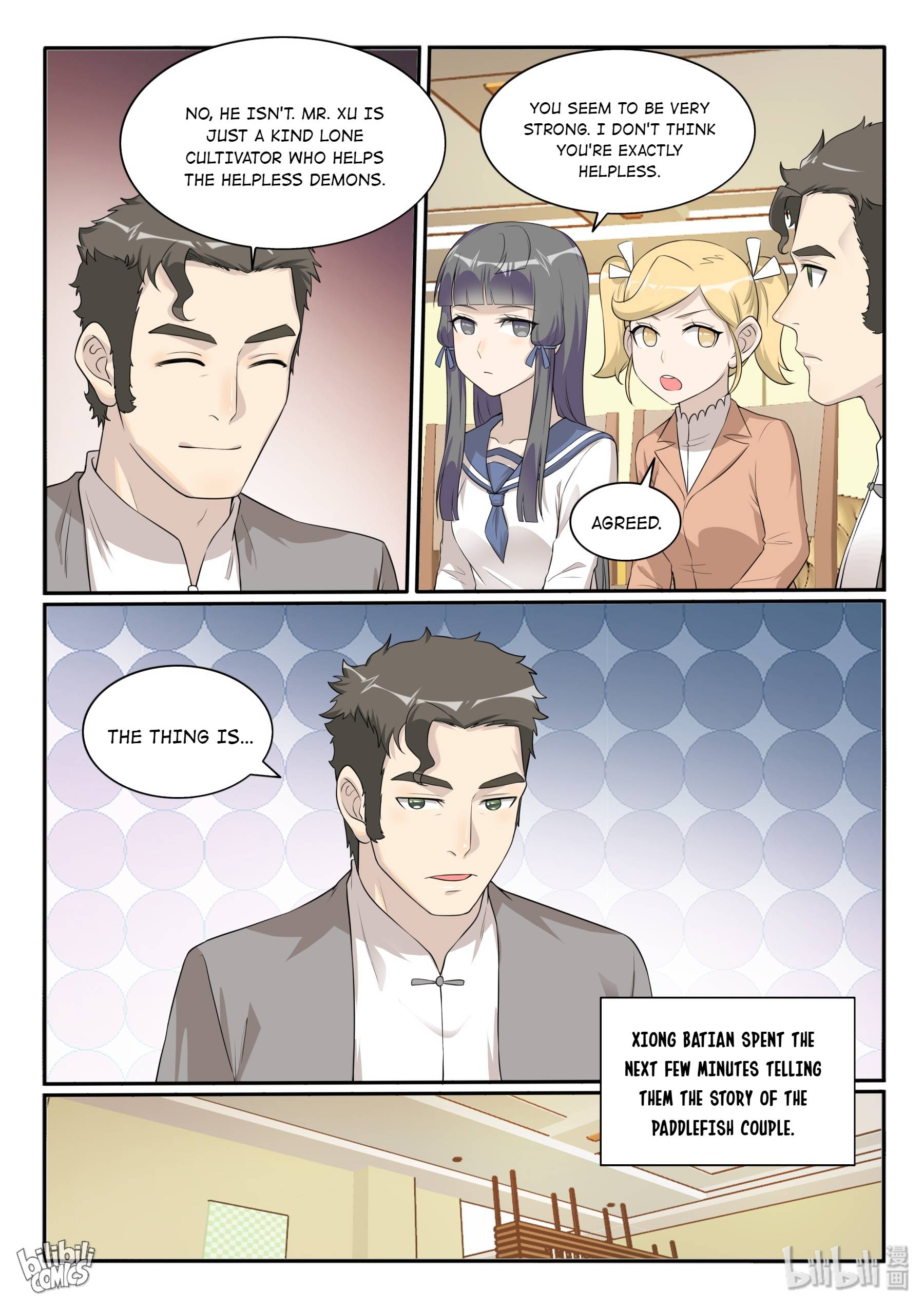 Page 10 of Chapter 125