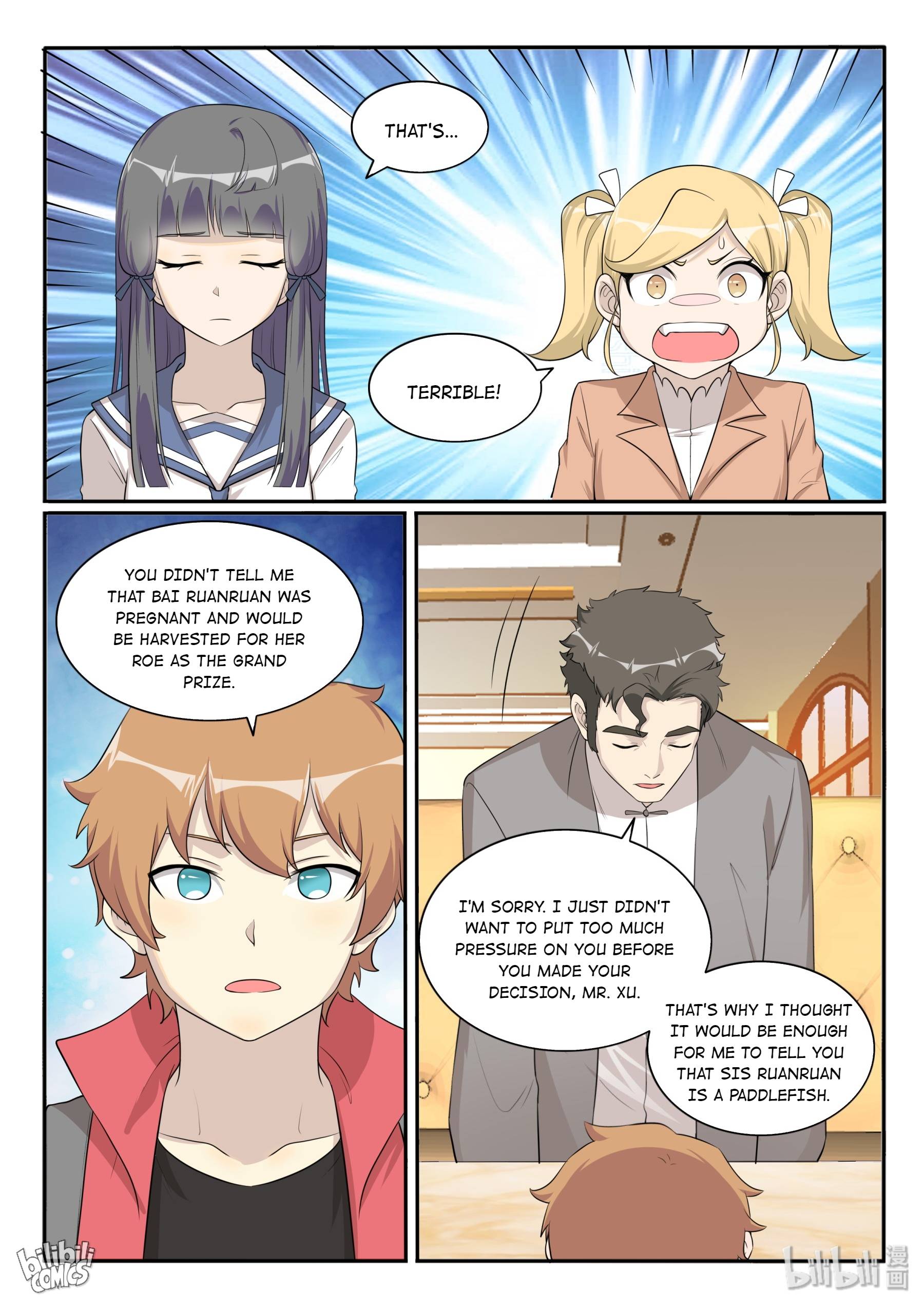 Page 11 of Chapter 125