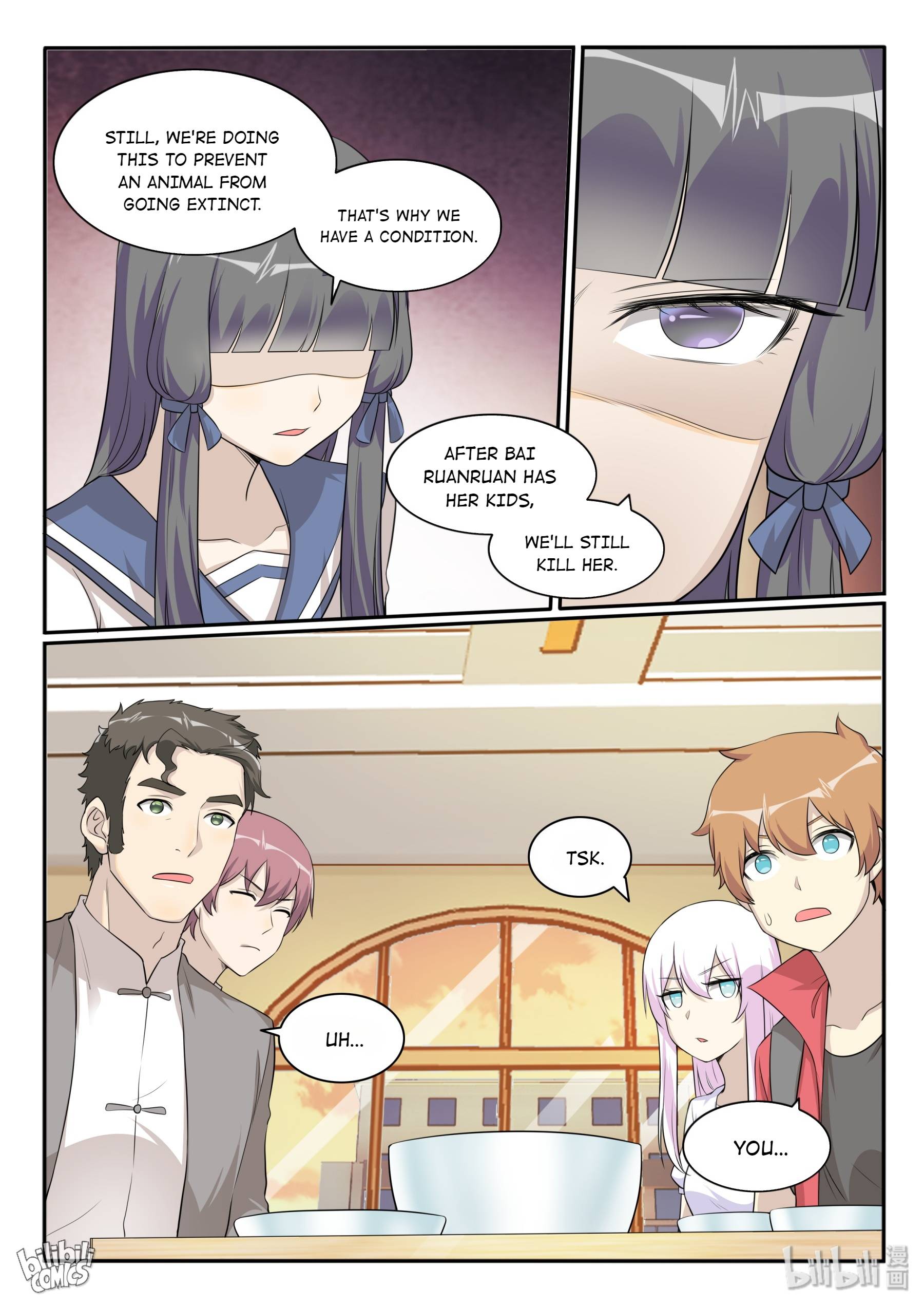 Page 13 of Chapter 125