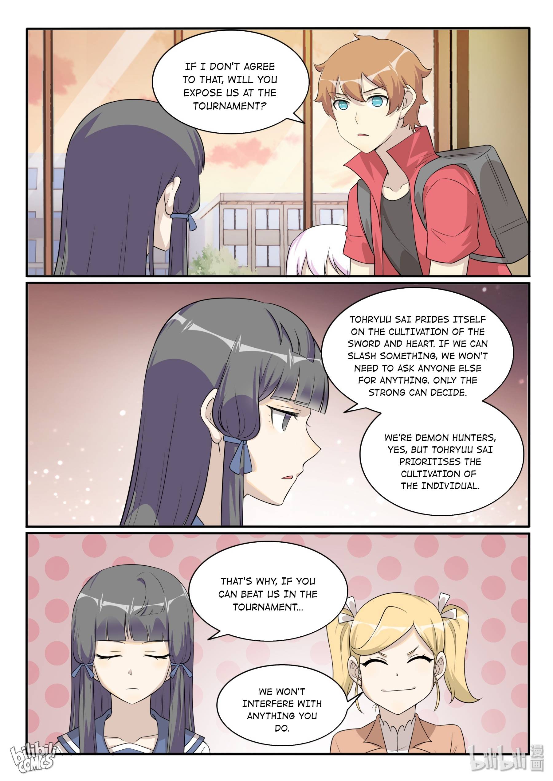 Page 14 of Chapter 125