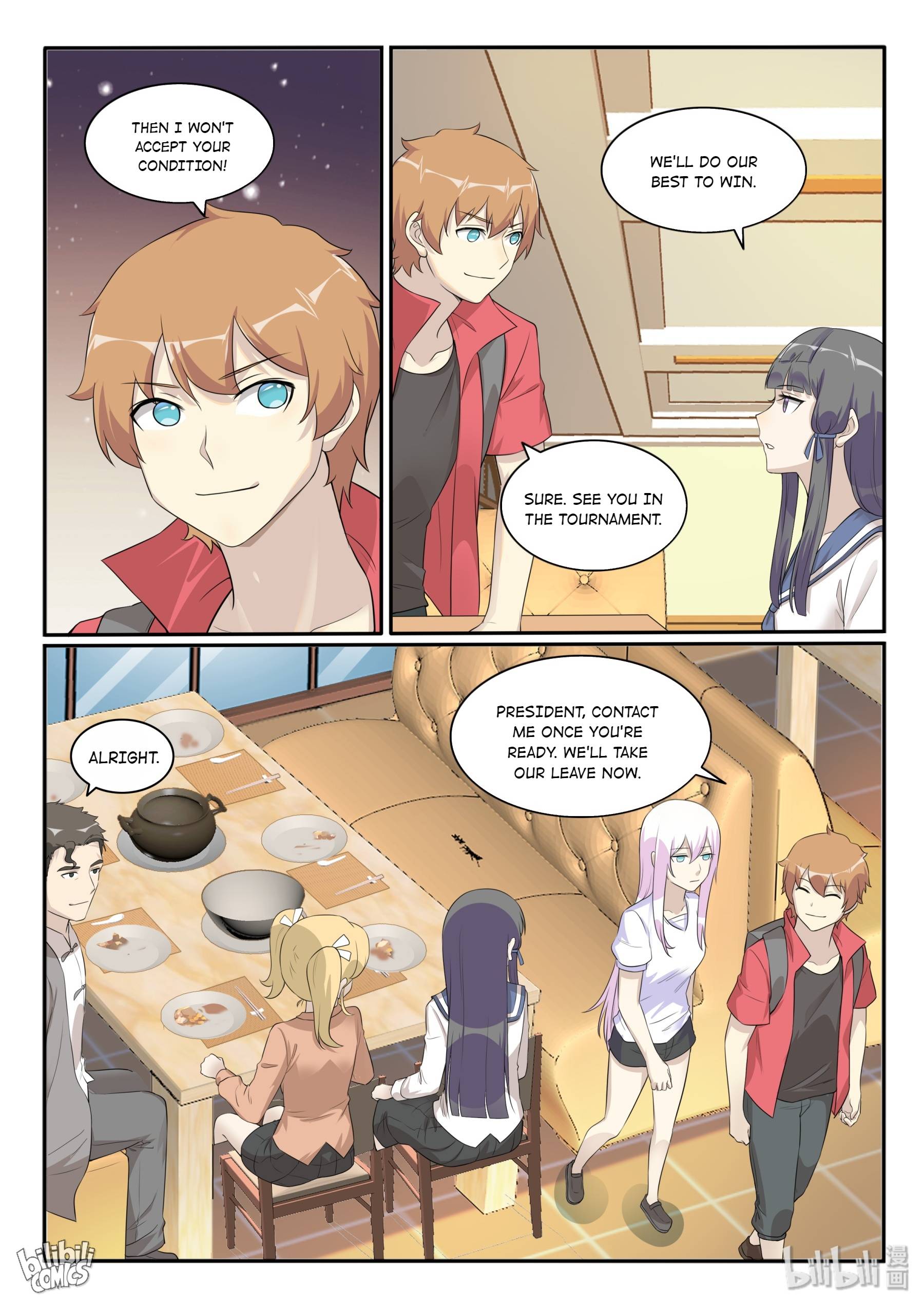 Page 15 of Chapter 125