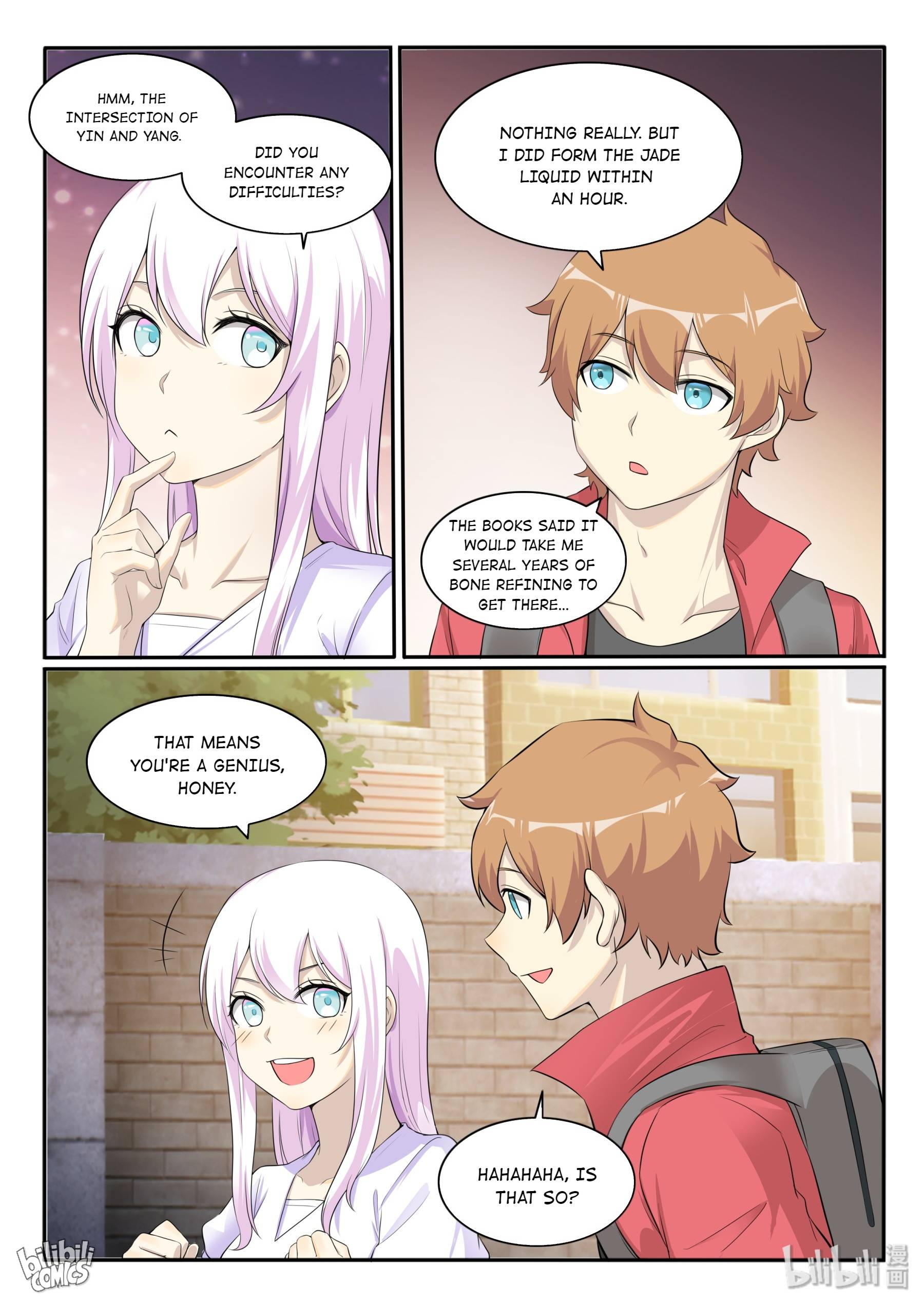 Page 17 of Chapter 125