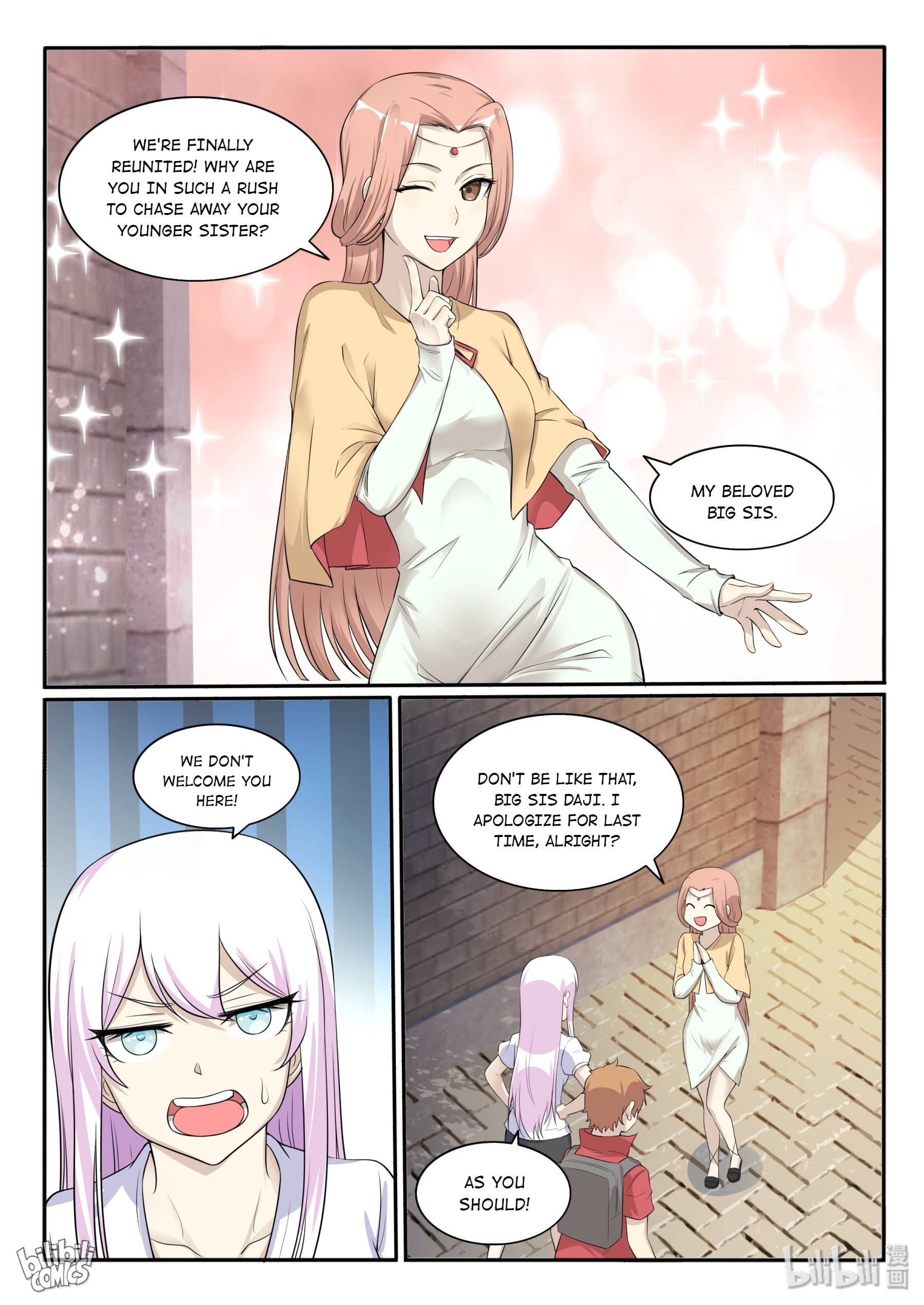 Page 19 of Chapter 125