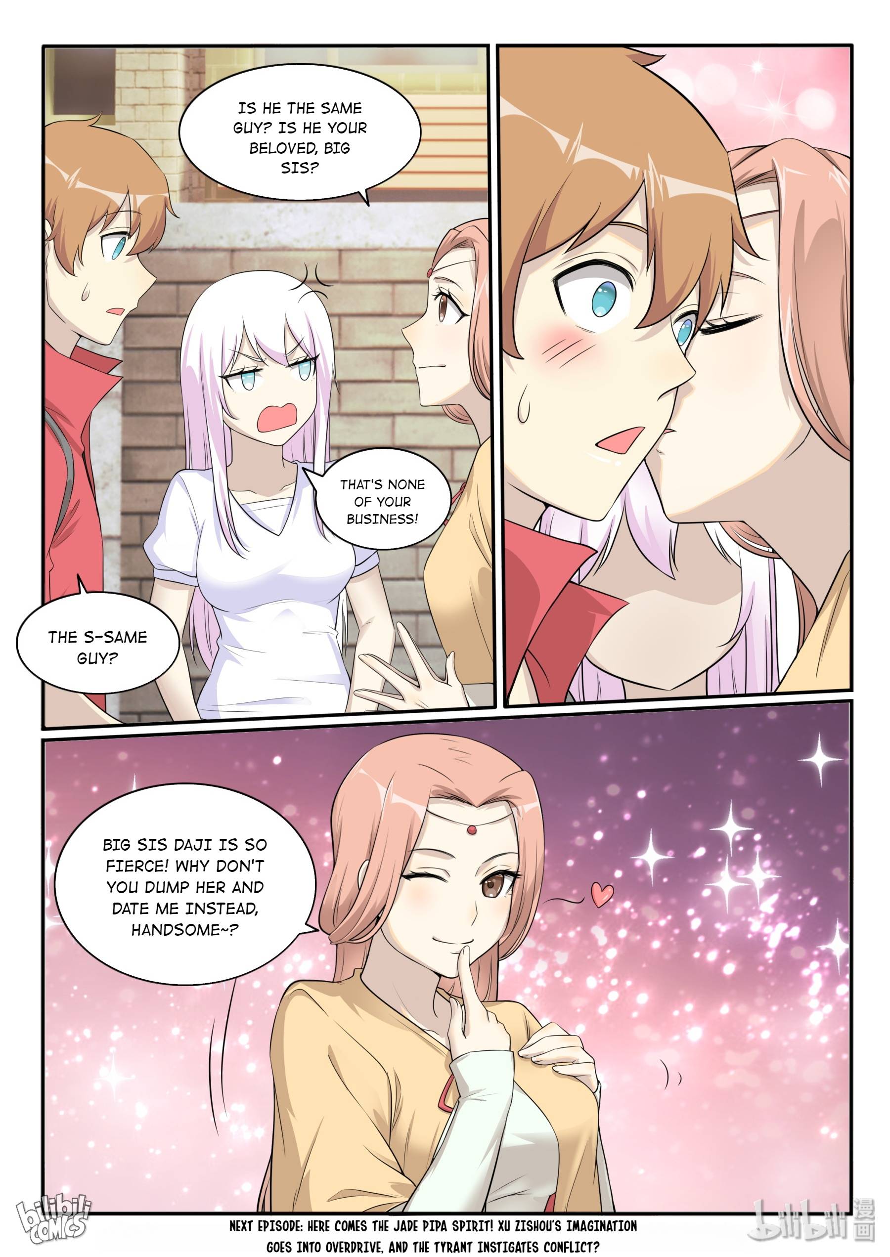 Page 20 of Chapter 125
