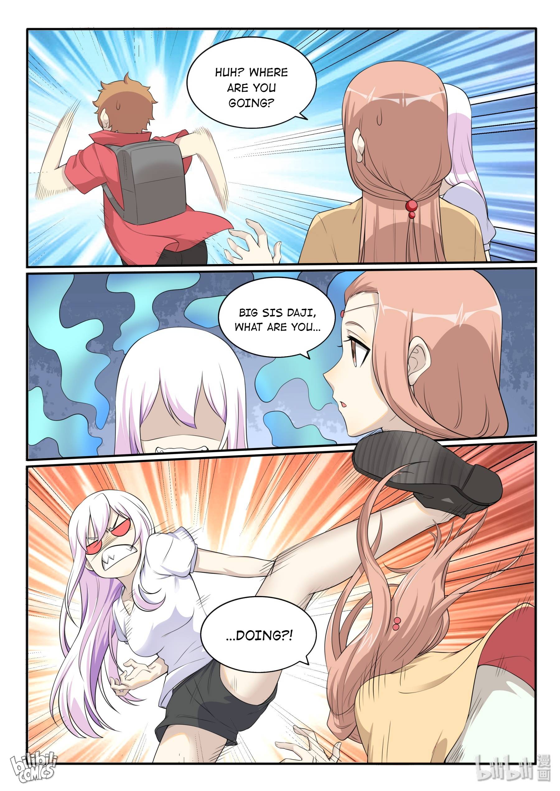 Page 2 of Chapter 126