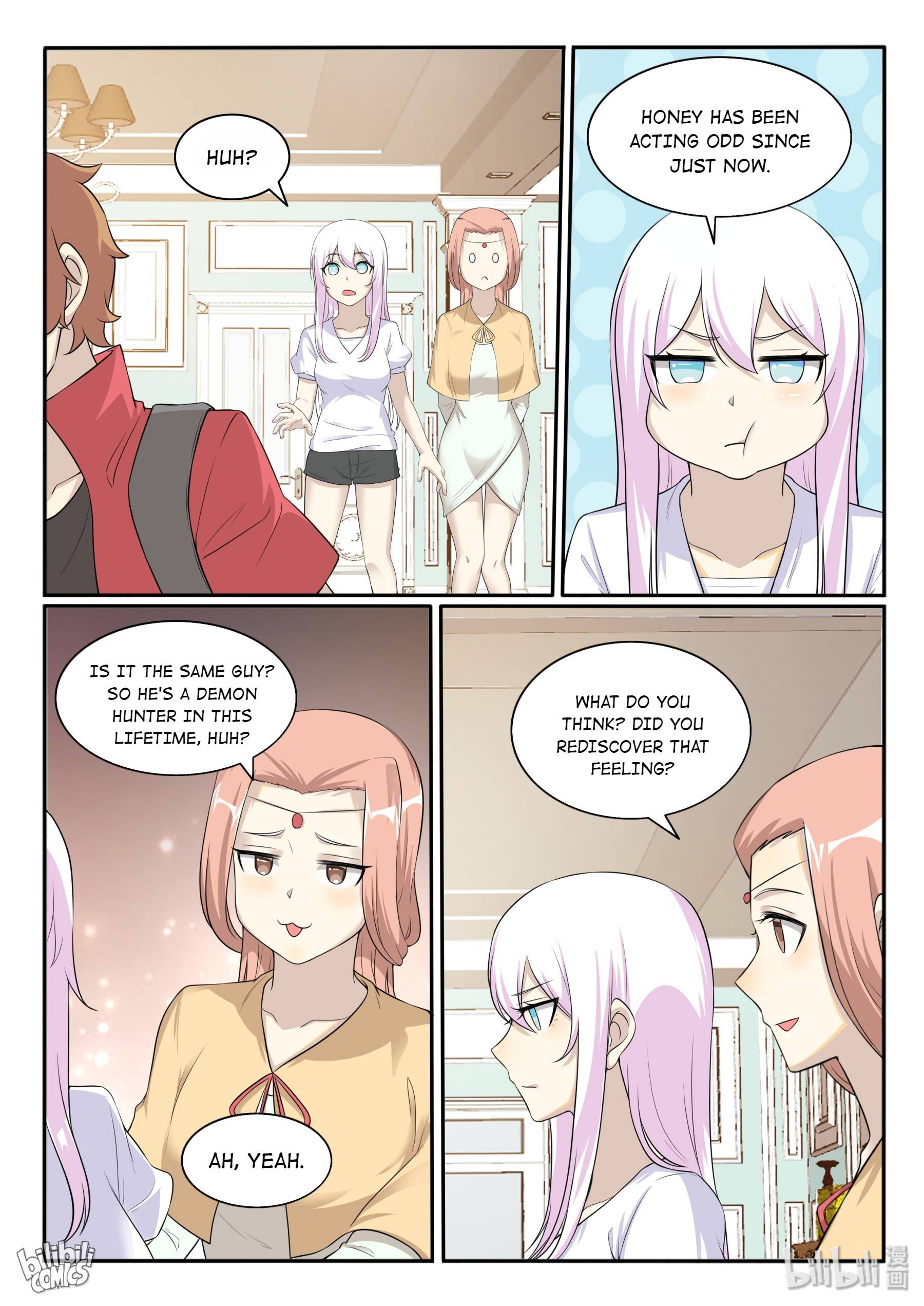 Page 12 of Chapter 126