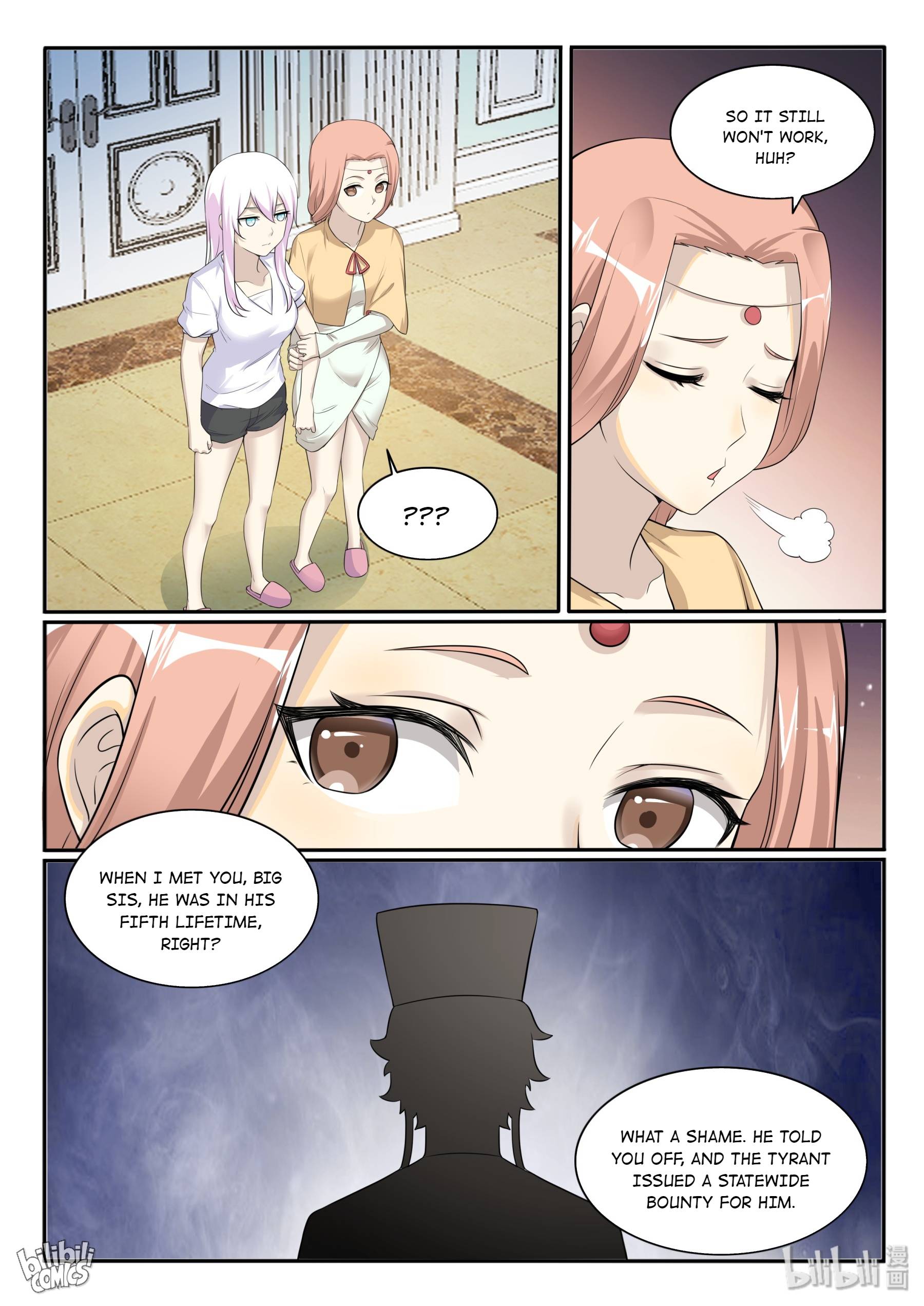 Page 13 of Chapter 126