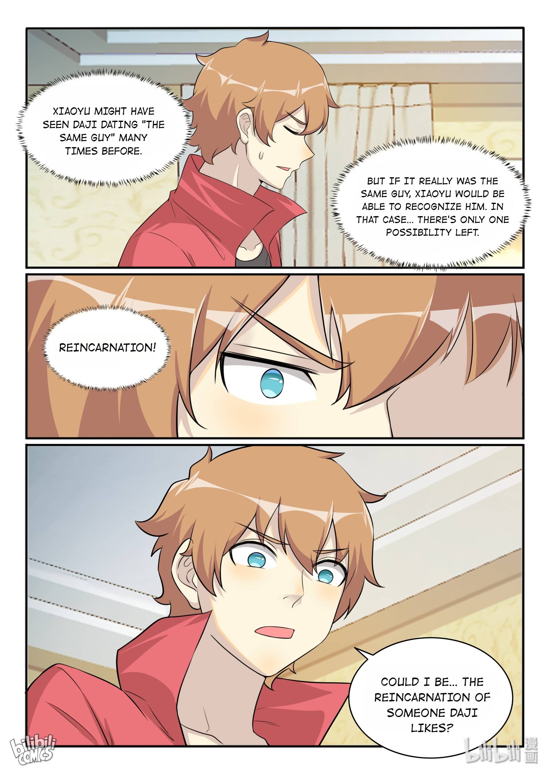 Page 17 of Chapter 126