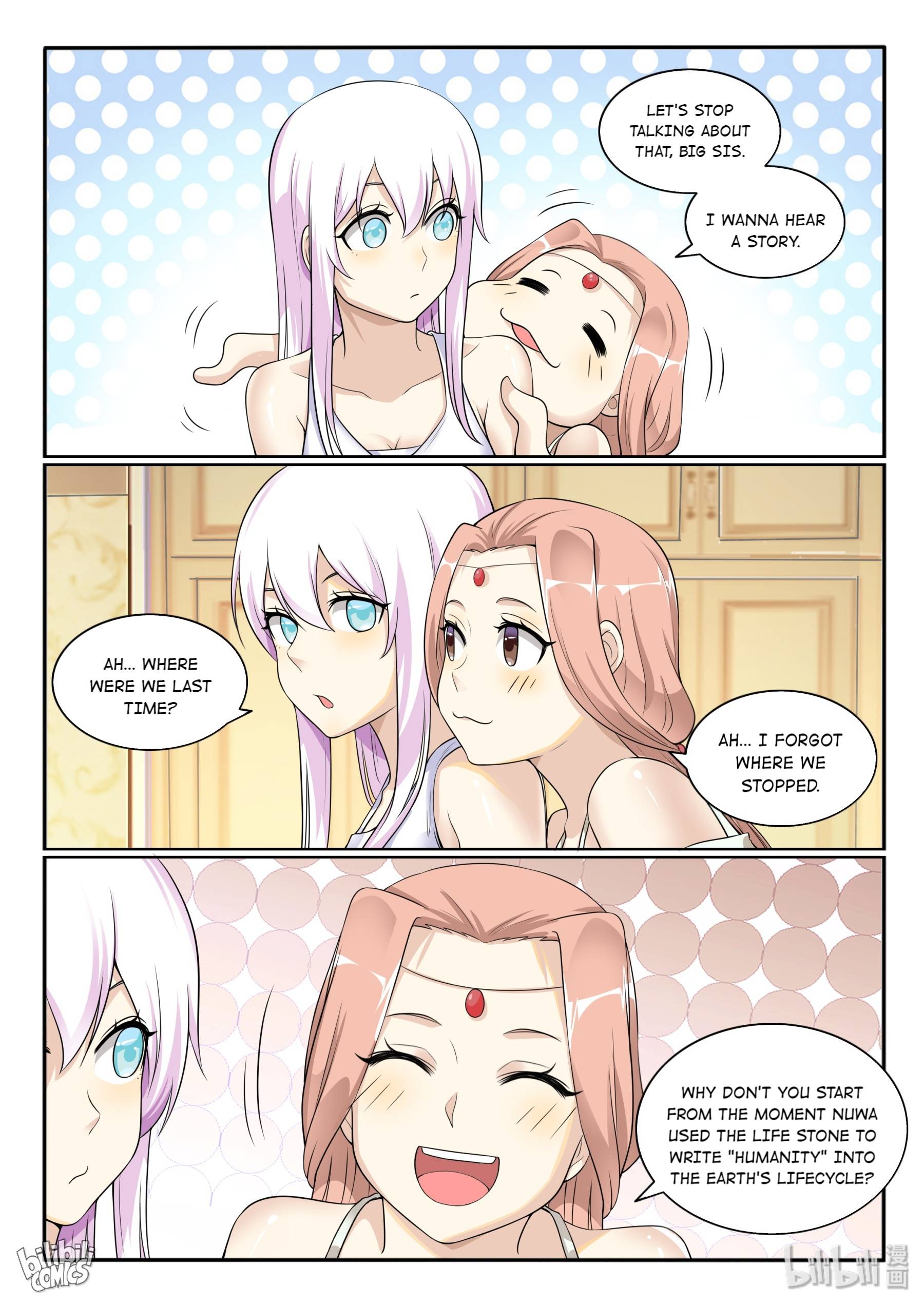 Page 18 of Chapter 128