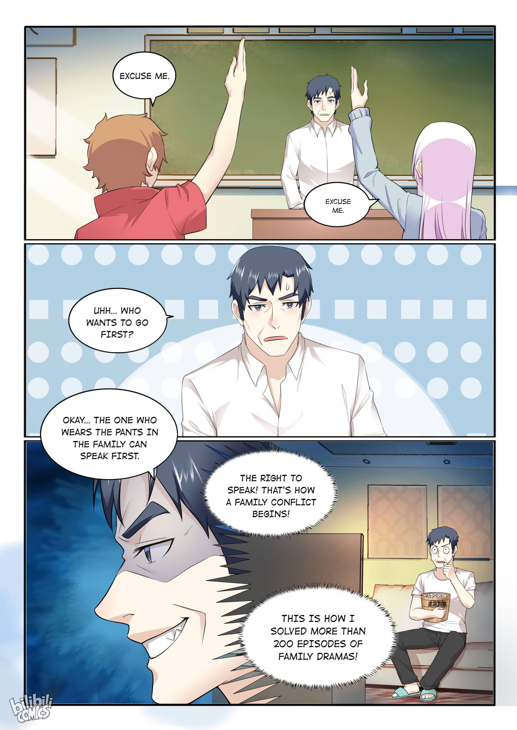 Page 7 of Chapter 129