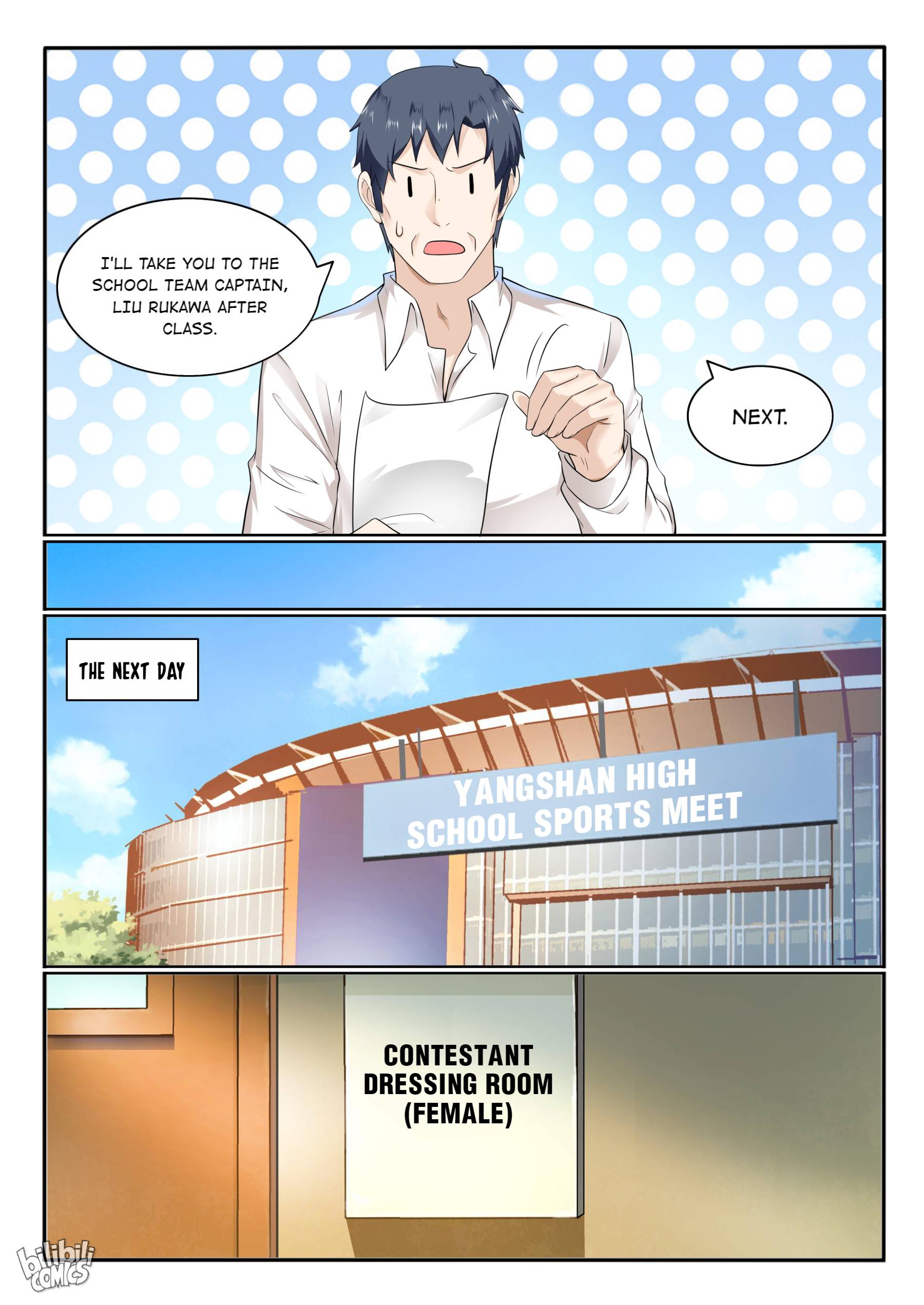 Page 10 of Chapter 129