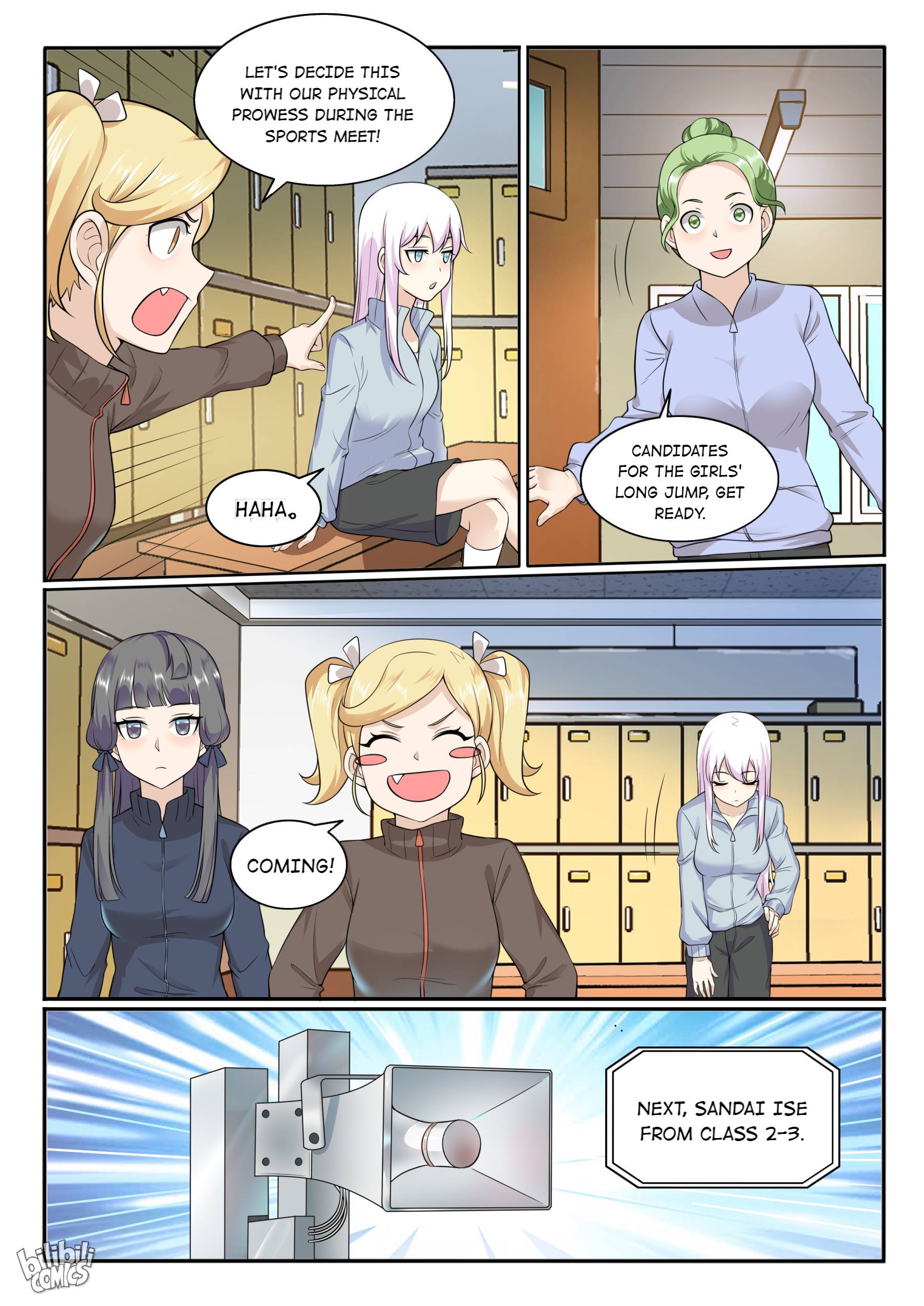 Page 13 of Chapter 129