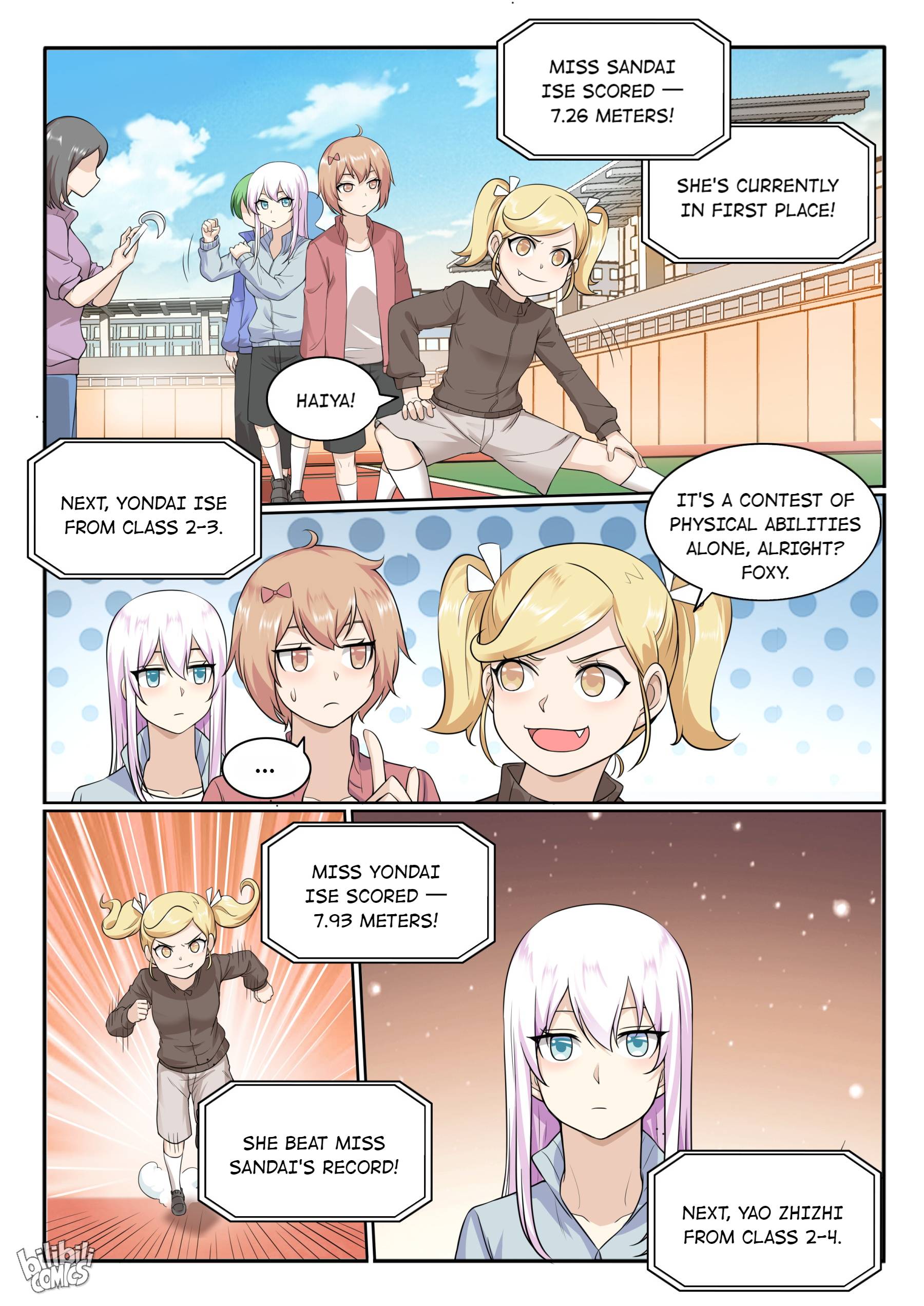 Page 14 of Chapter 129