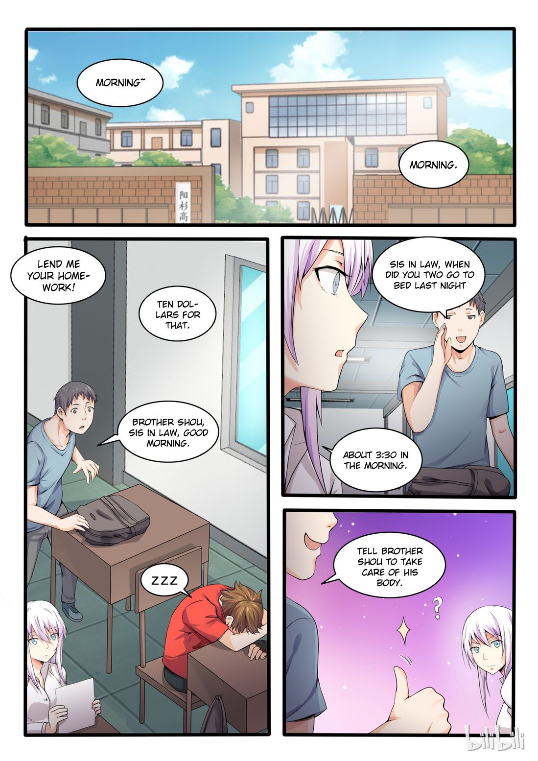 Page 5 of Chapter 13