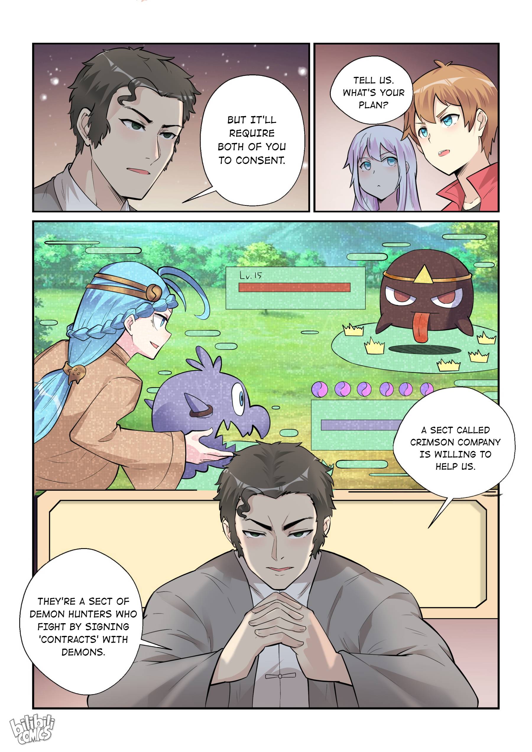 Page 17 of Chapter 130