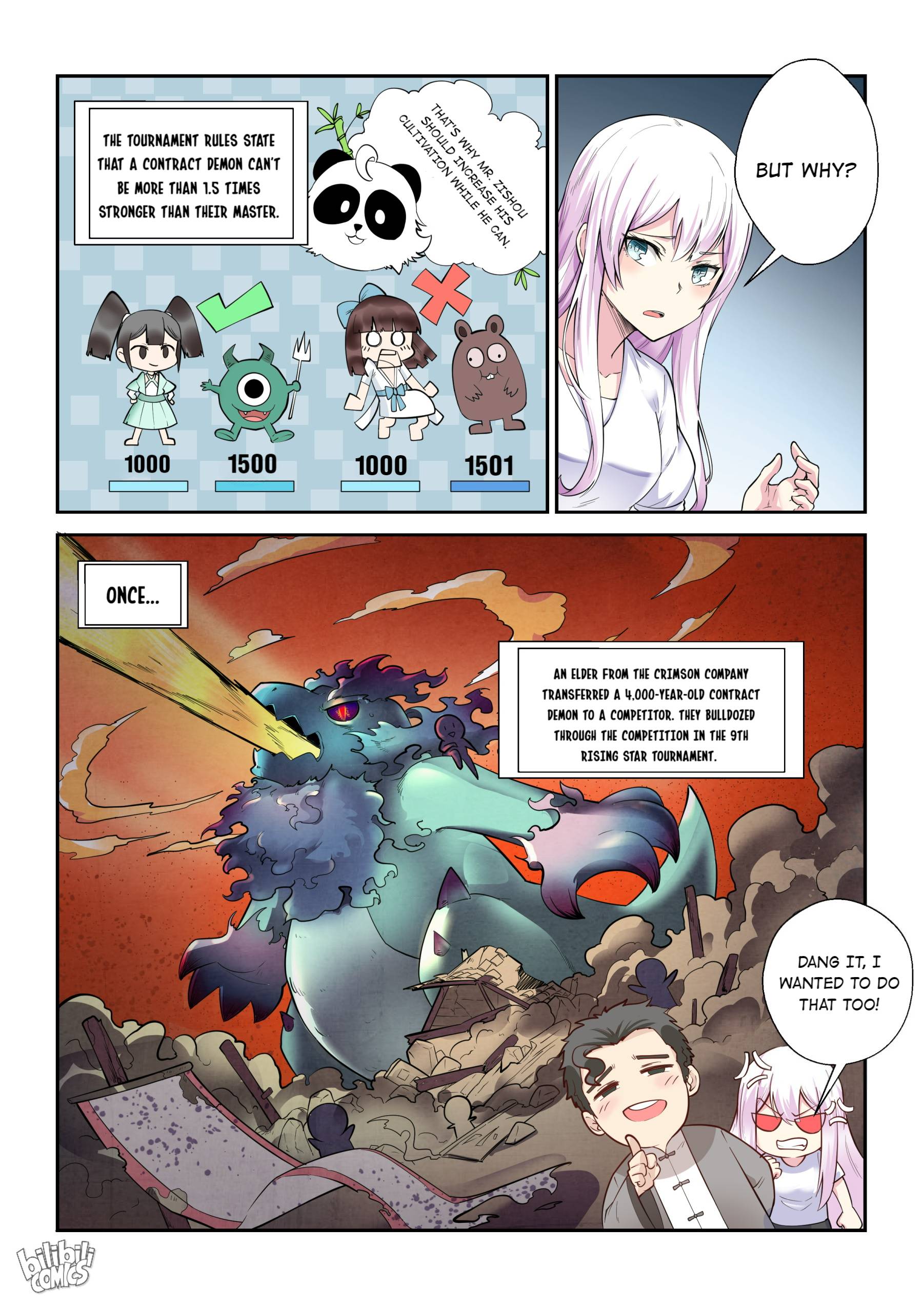 Page 7 of Chapter 131