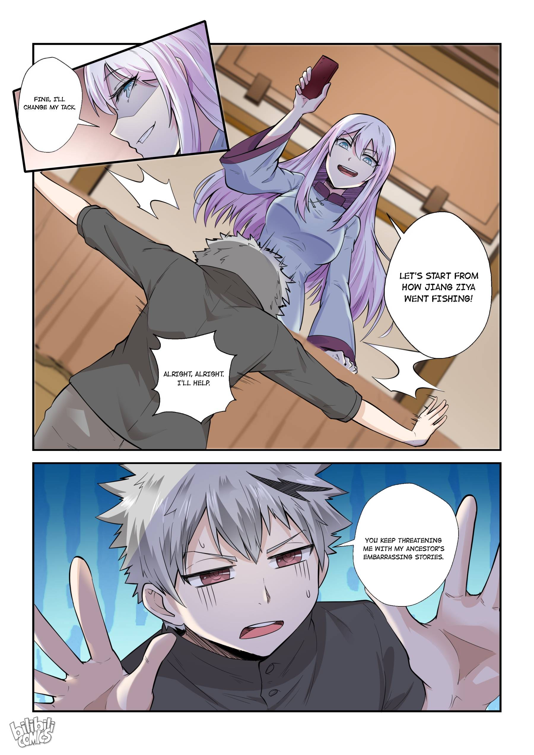 Page 14 of Chapter 131