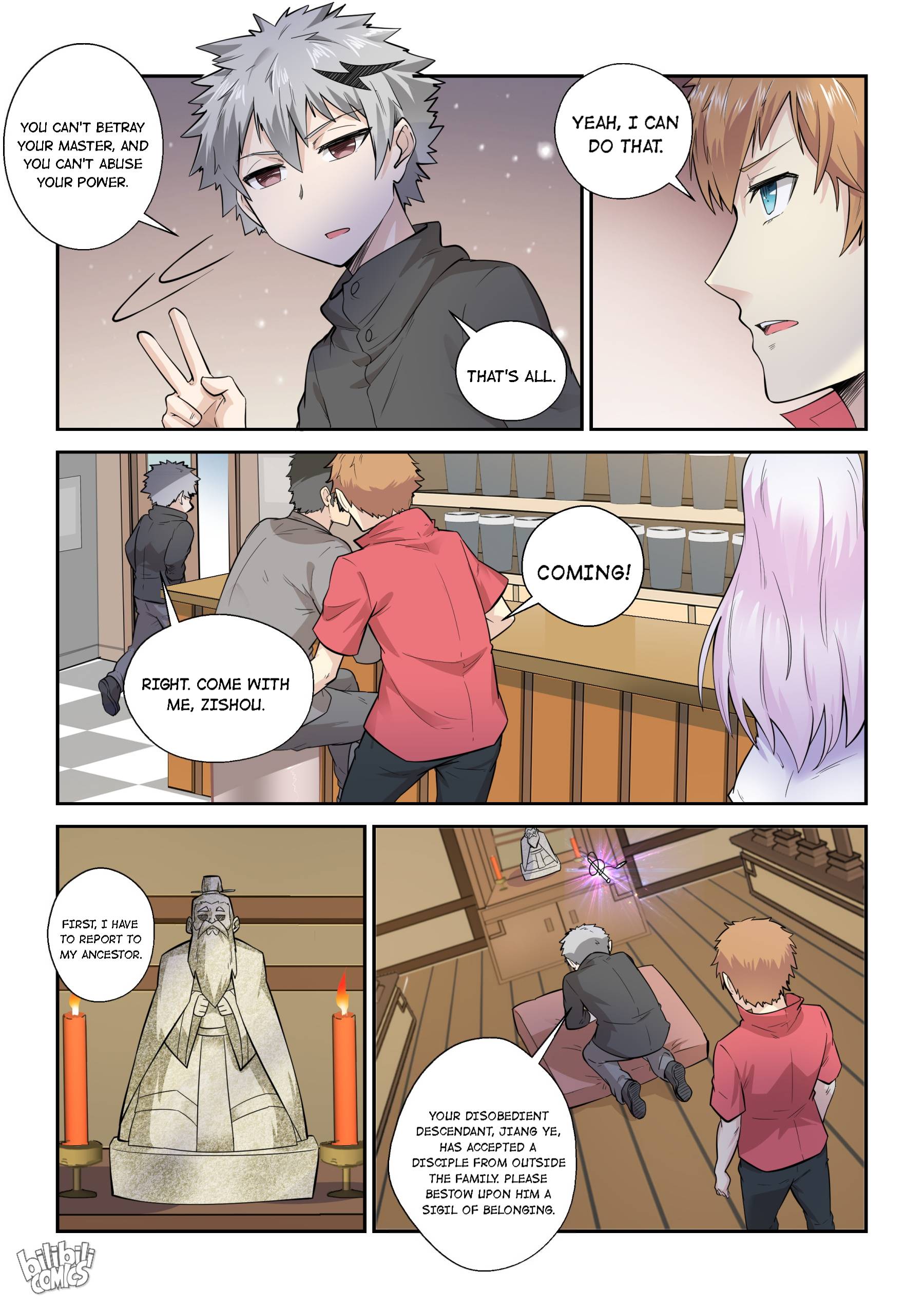 Page 16 of Chapter 131