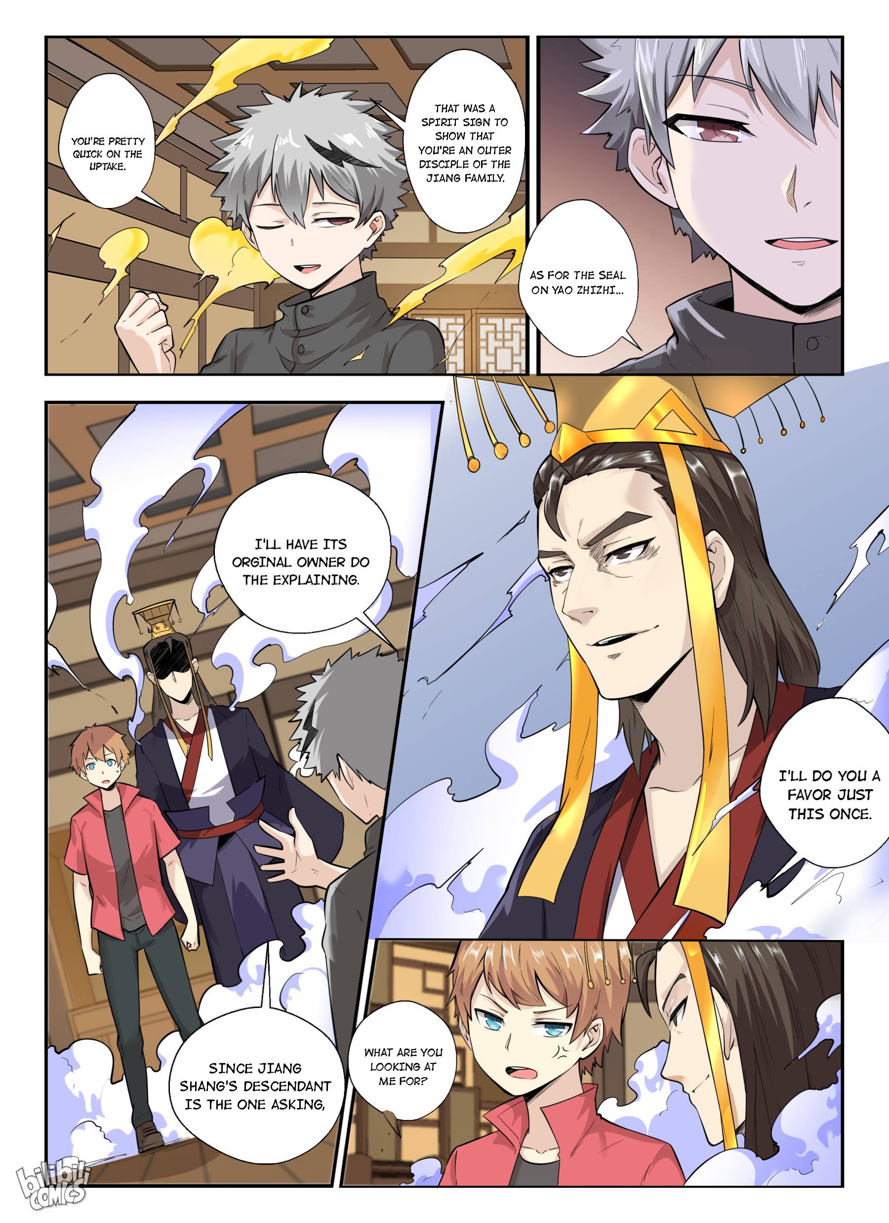 Page 4 of Chapter 132